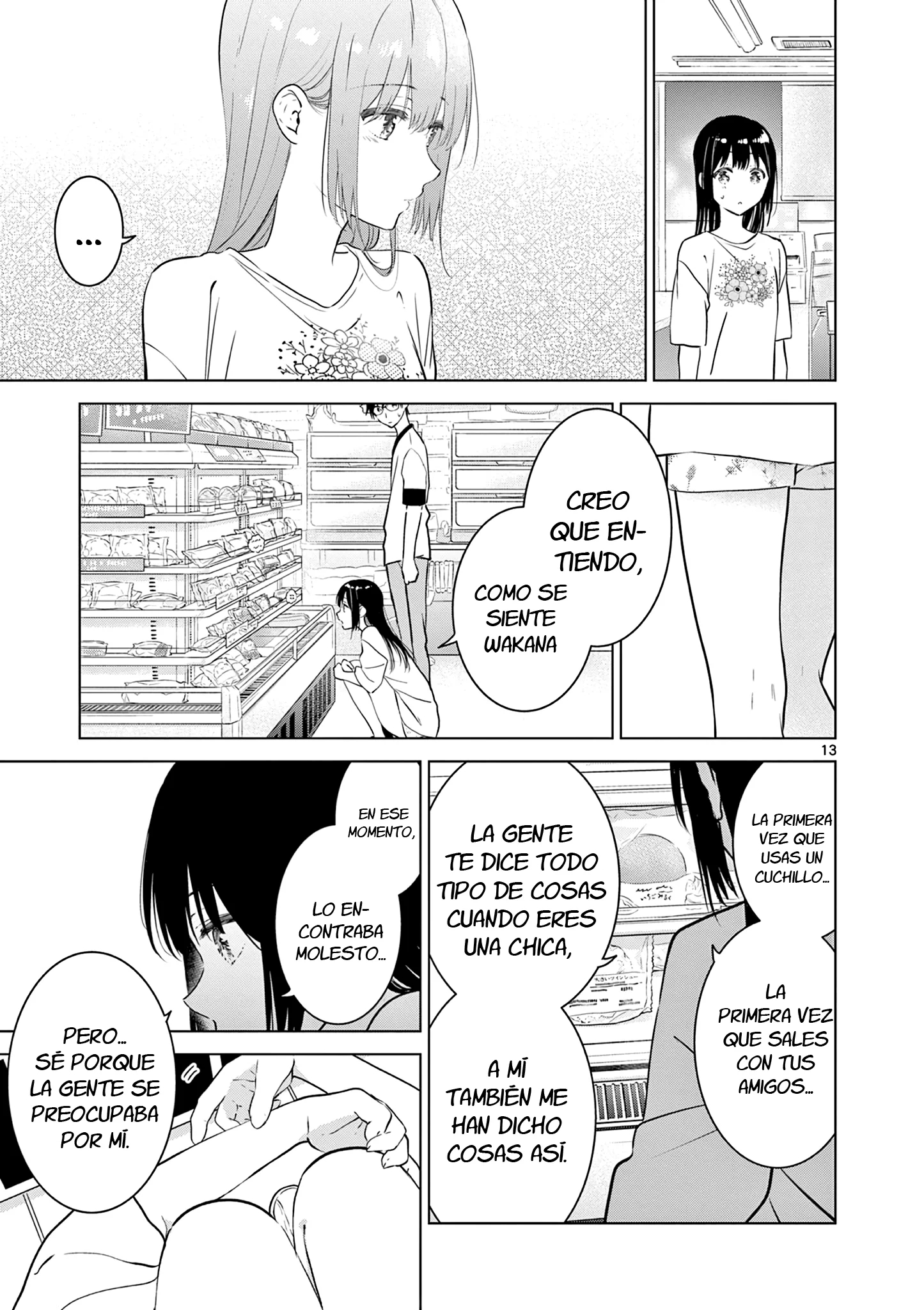 I Want to End the Game That I Love Capitulo 12 página 16