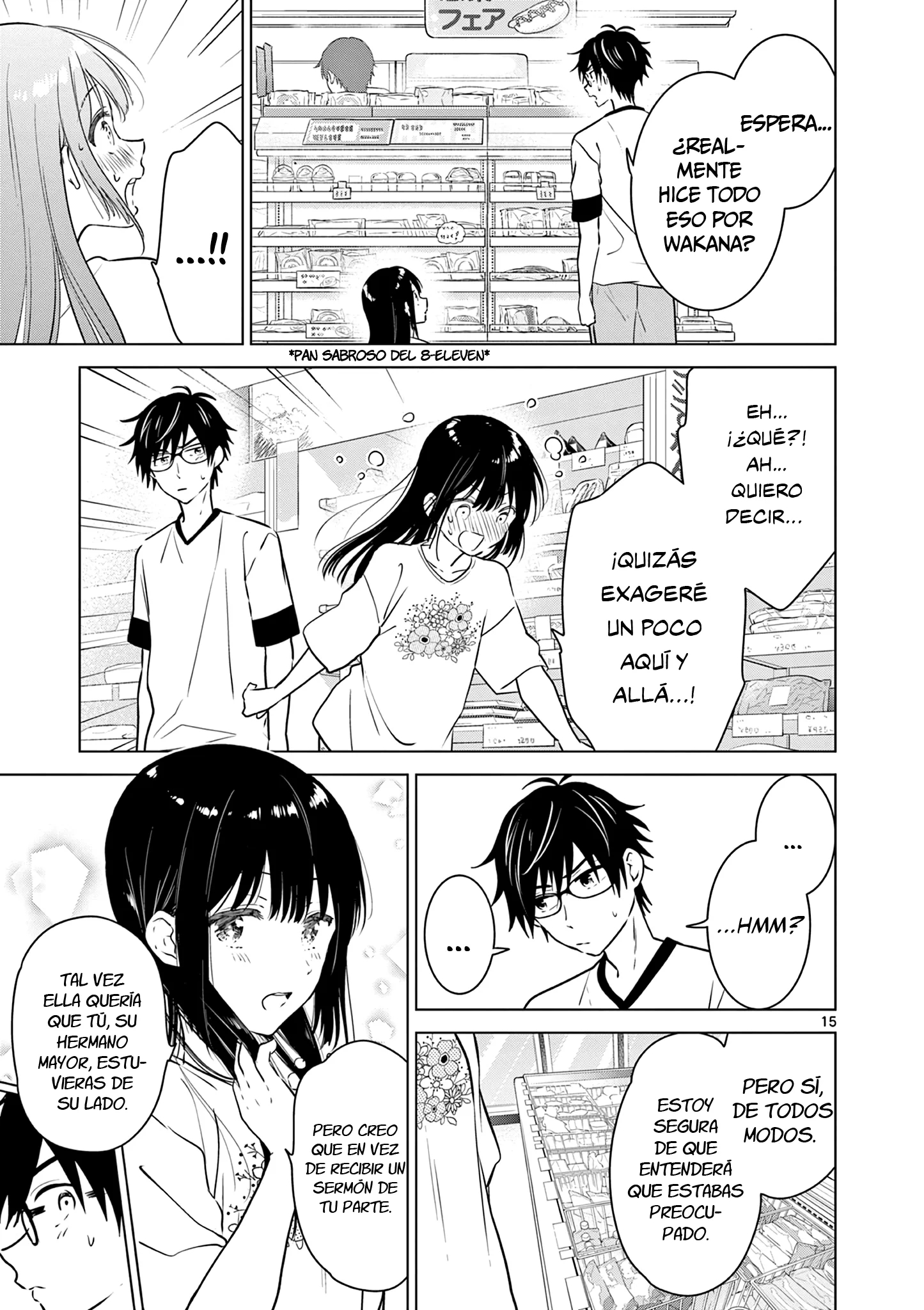 I Want to End the Game That I Love Capitulo 12 página 18