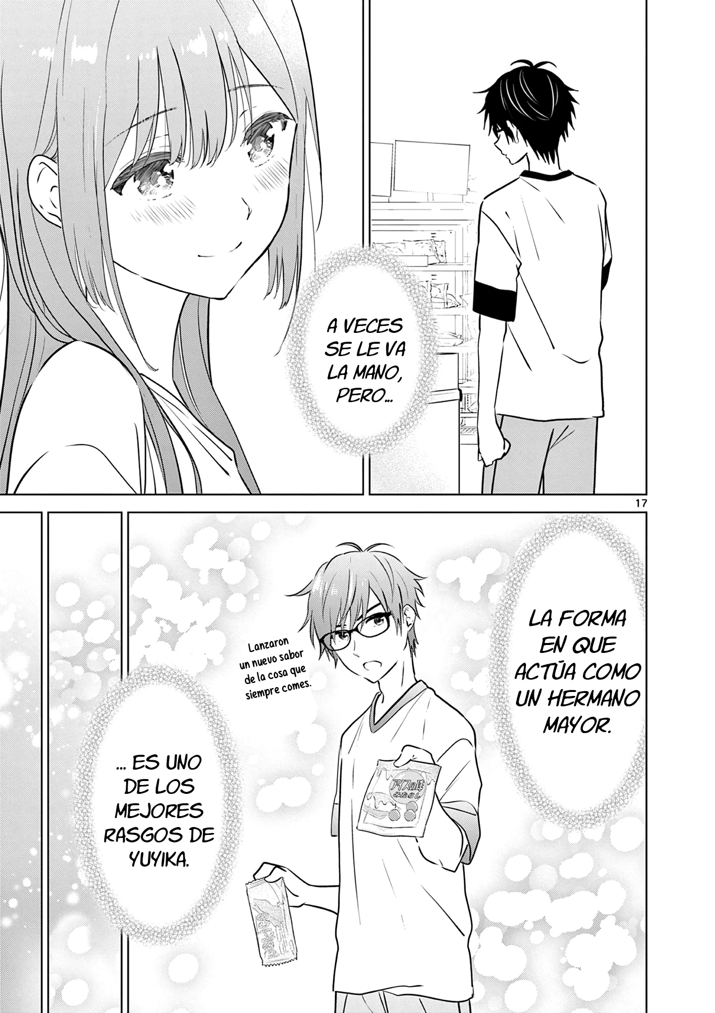 I Want to End the Game That I Love Capitulo 12 página 20