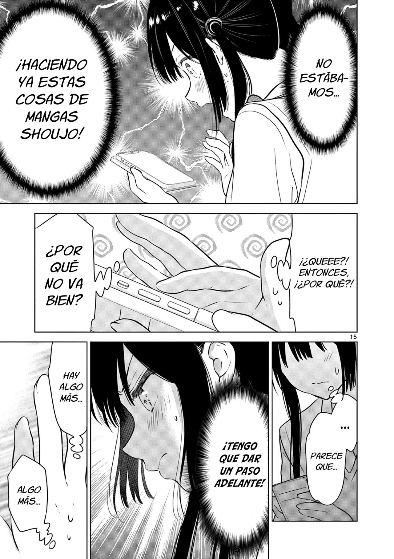 I Want to End the Game That I Love Capitulo 13 página 18