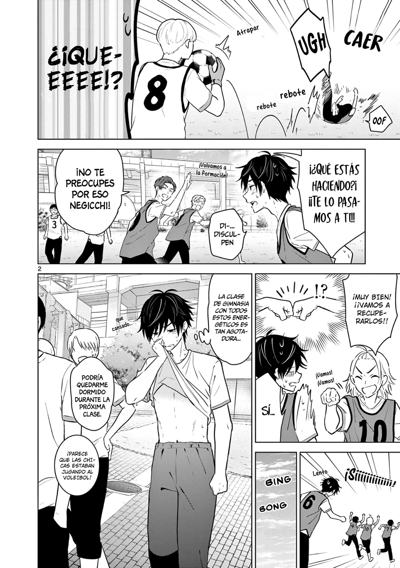 I Want to End the Game That I Love Capitulo 13 página 5