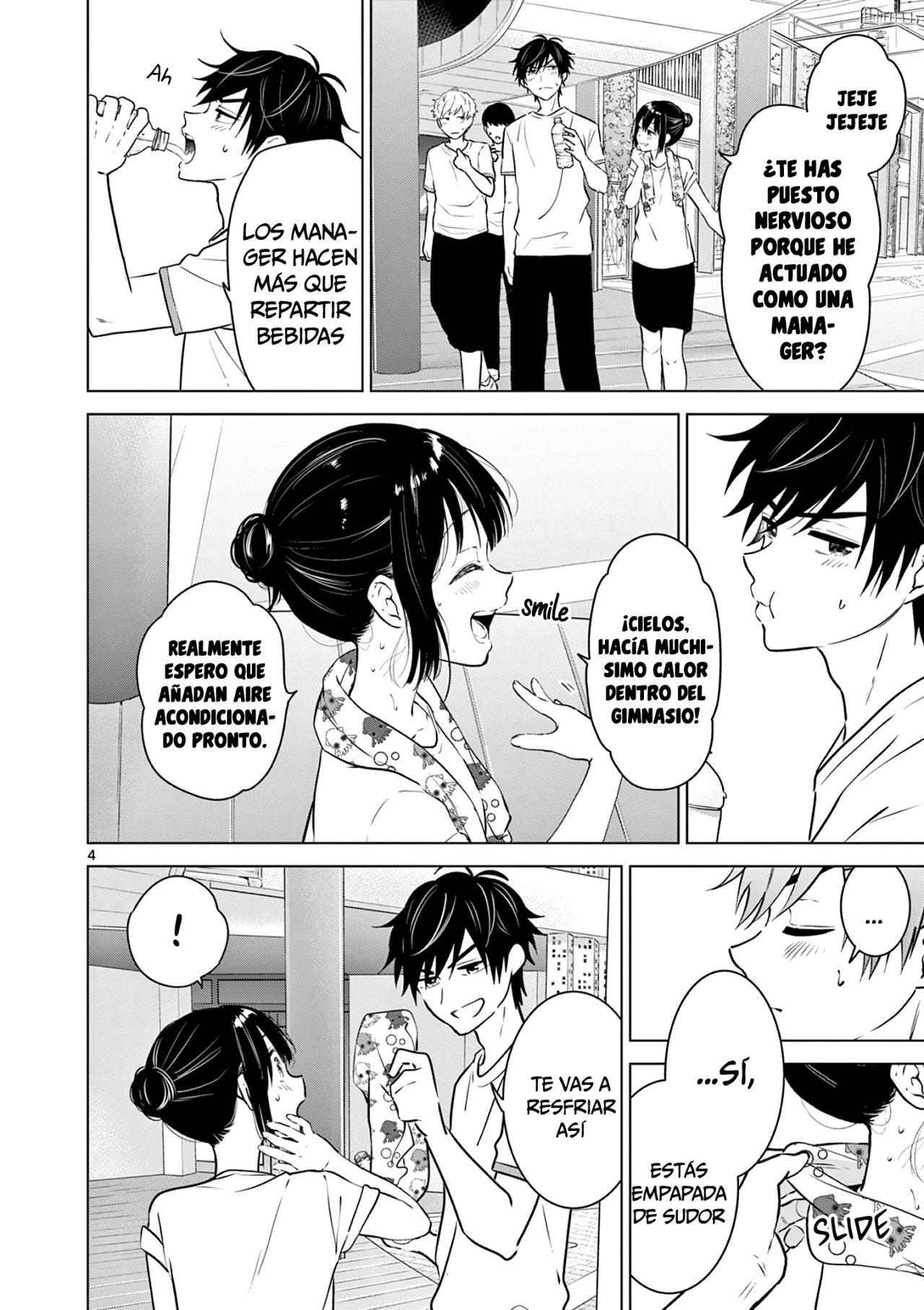 I Want to End the Game That I Love Capitulo 13 página 7