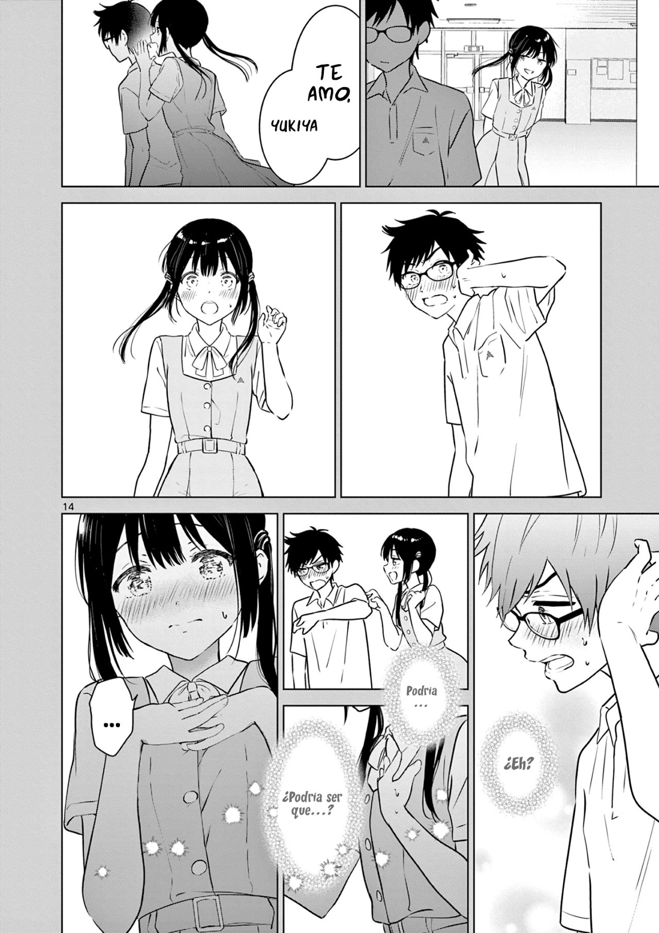 I Want to End the Game That I Love Capitulo 14 página 16