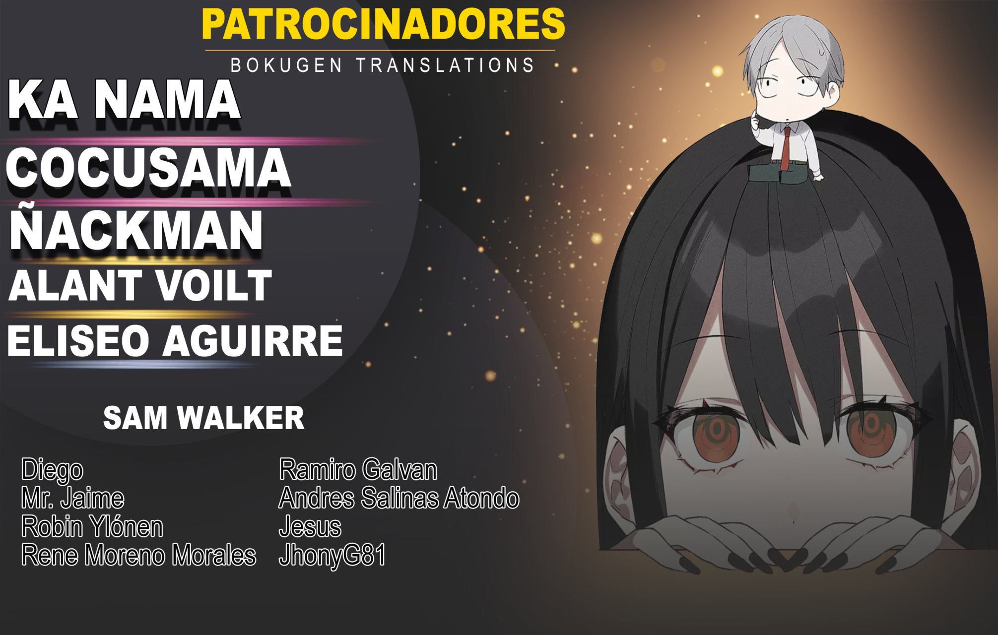 I Want to End the Game That I Love Capitulo 14 página 2