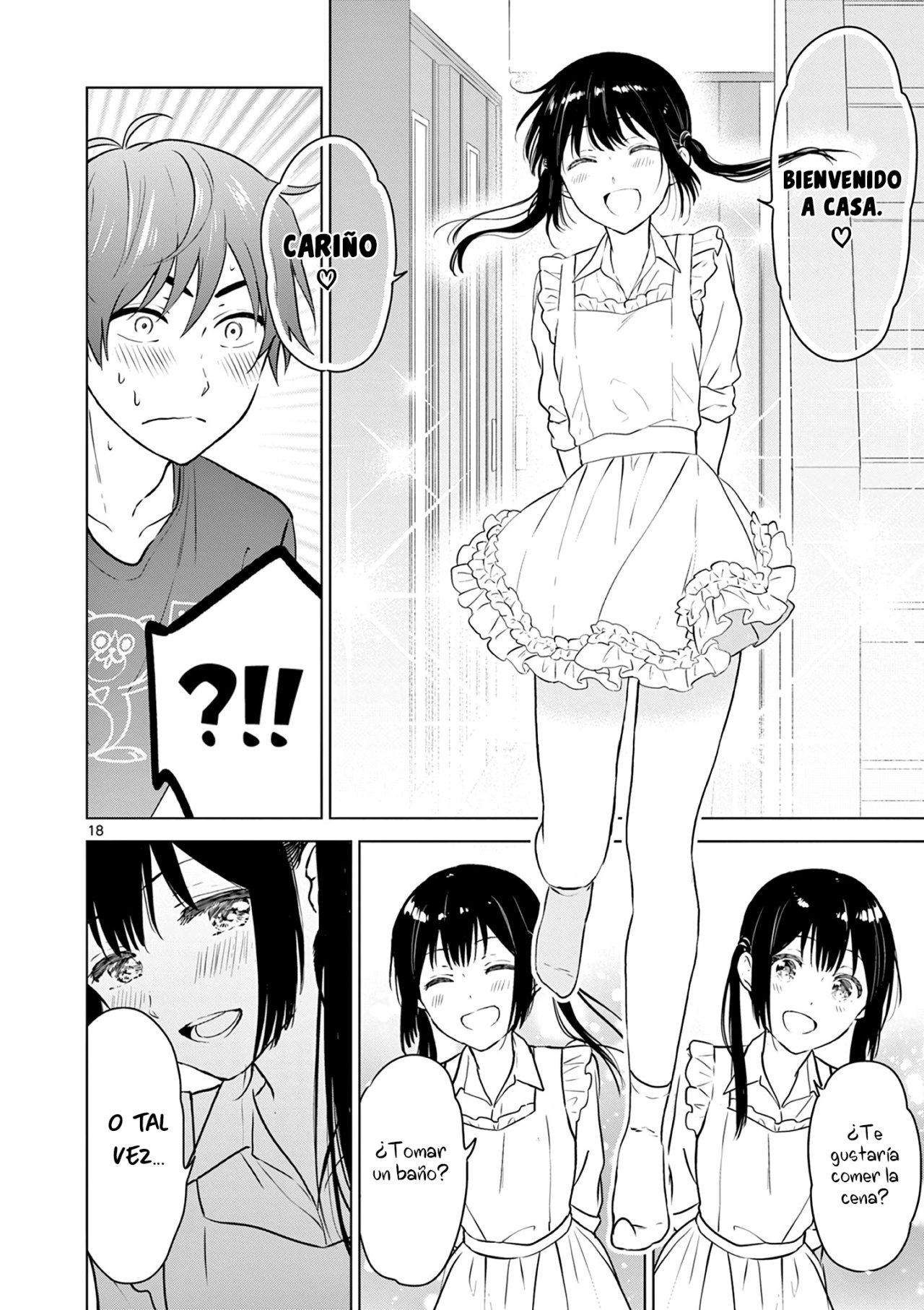 I Want to End the Game That I Love Capitulo 14 página 20