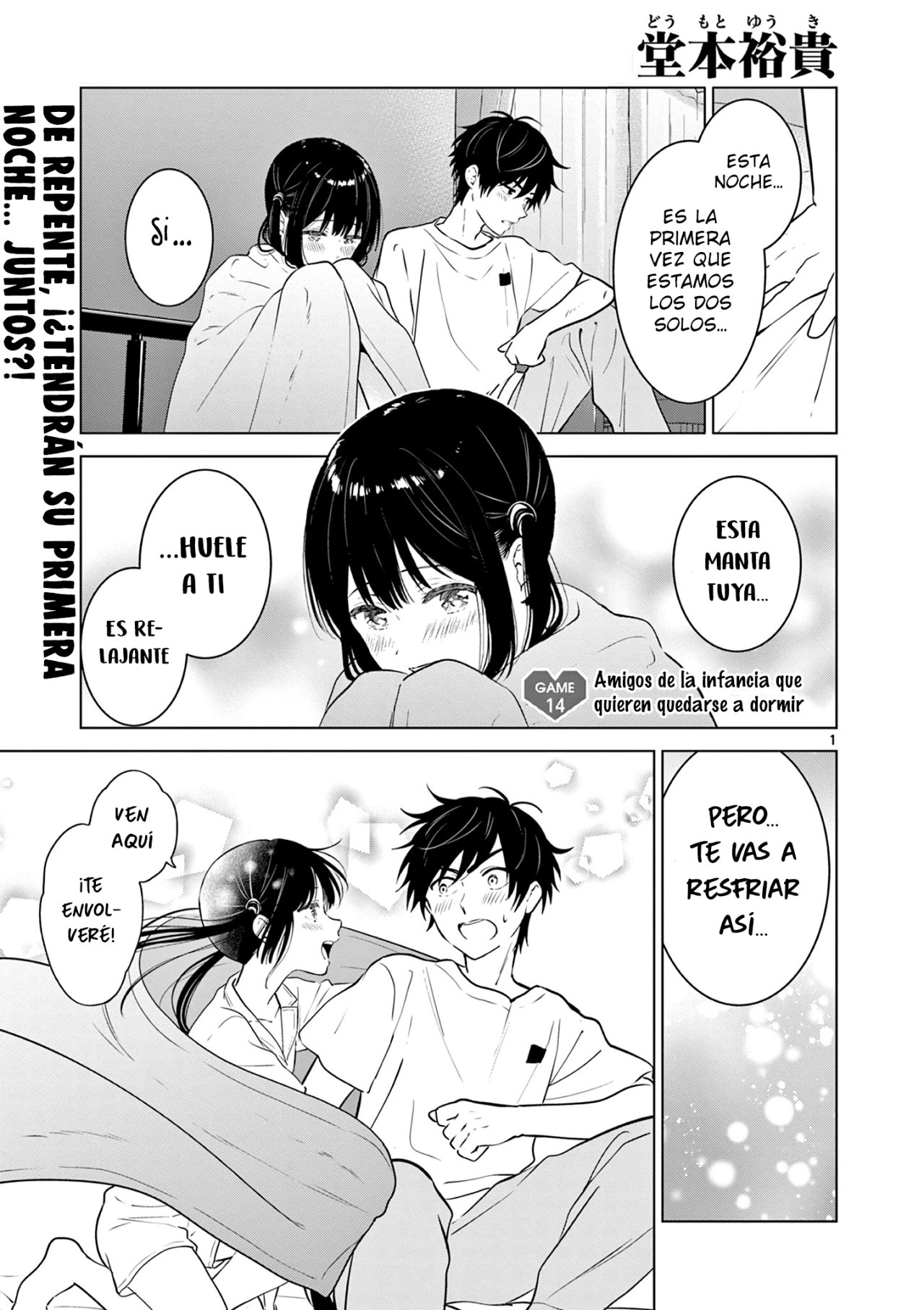 I Want to End the Game That I Love Capitulo 14 página 3