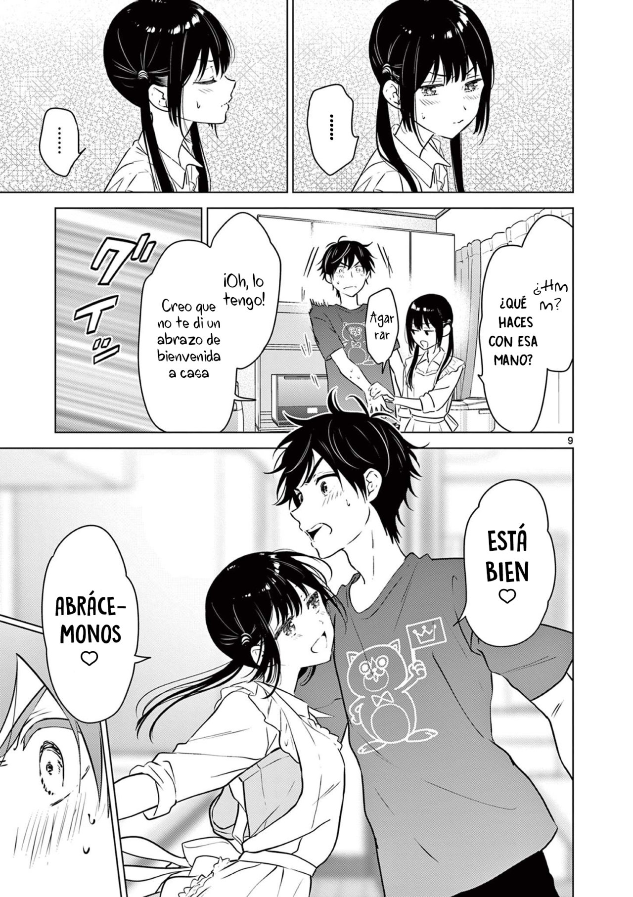 I Want to End the Game That I Love Capitulo 15 página 11