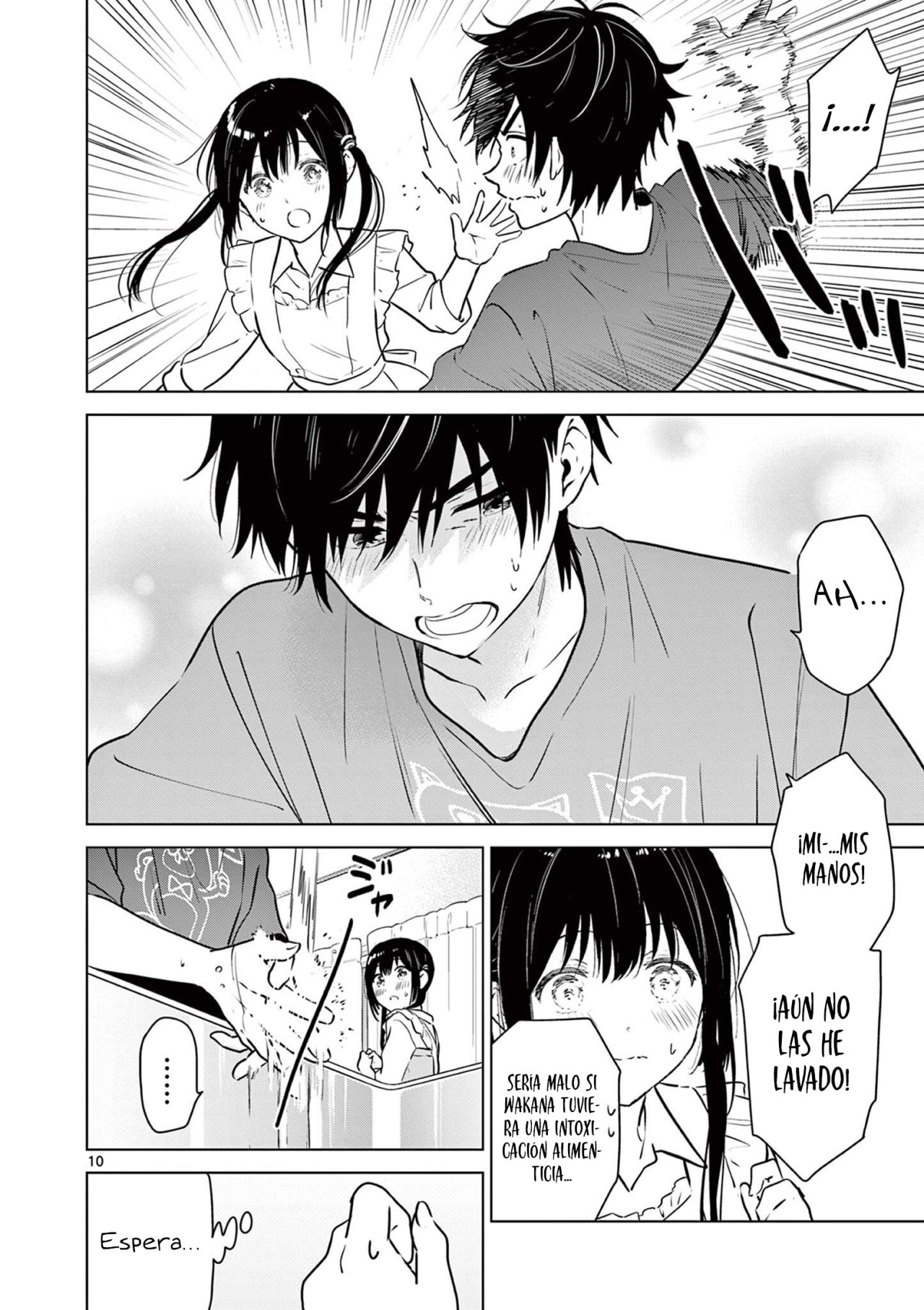 I Want to End the Game That I Love Capitulo 15 página 12