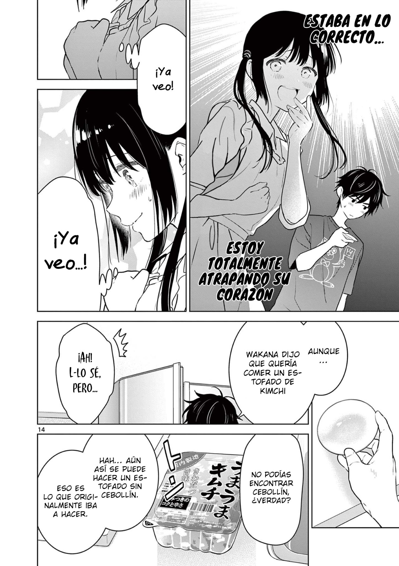 I Want to End the Game That I Love Capitulo 15 página 16