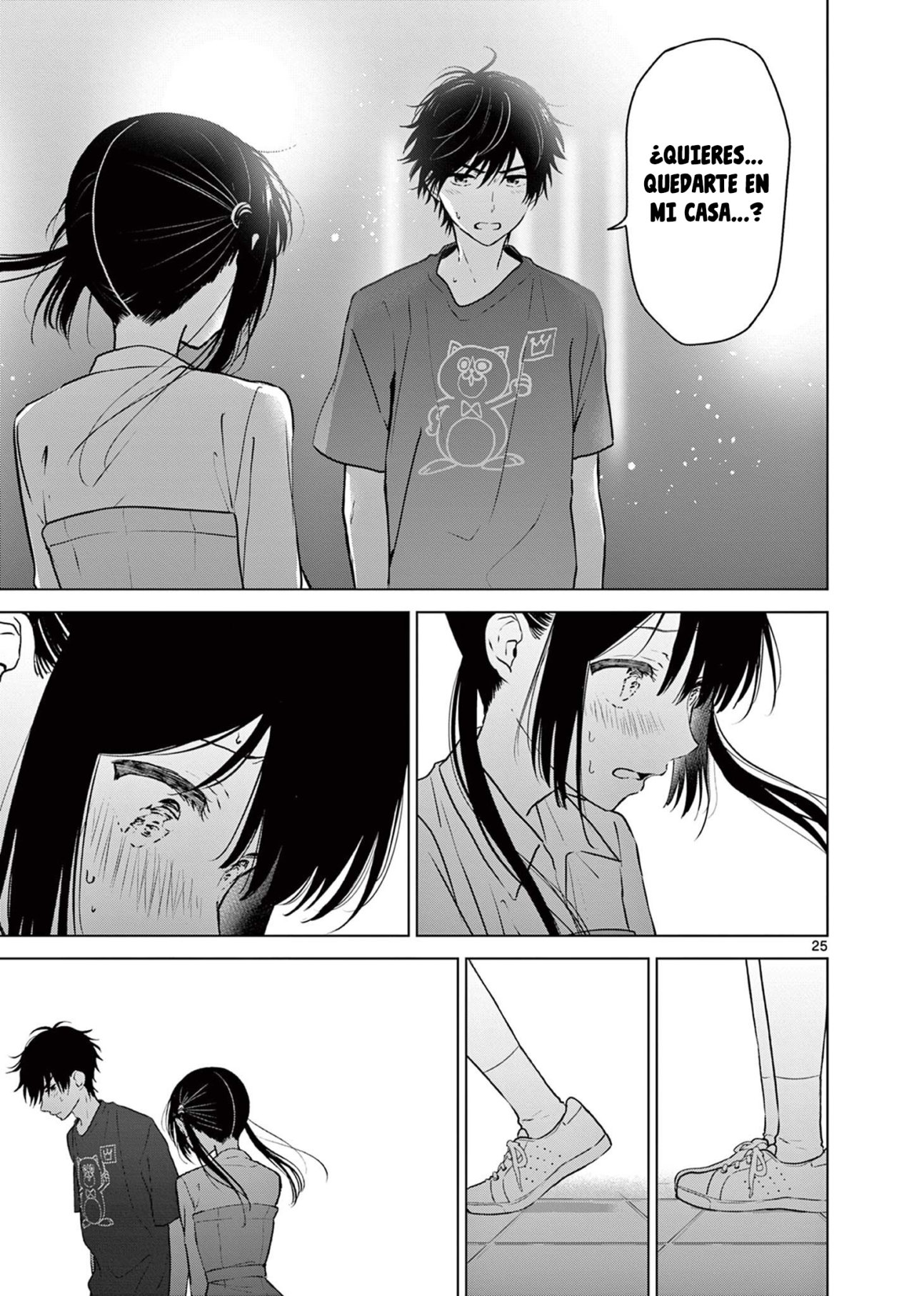 I Want to End the Game That I Love Capitulo 15 página 27