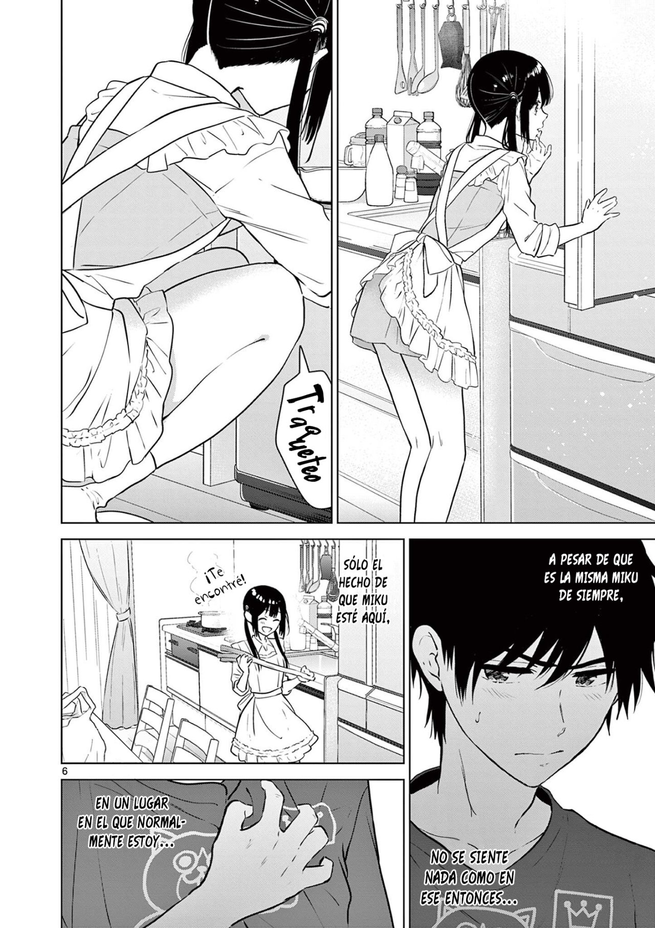 I Want to End the Game That I Love Capitulo 15 página 8