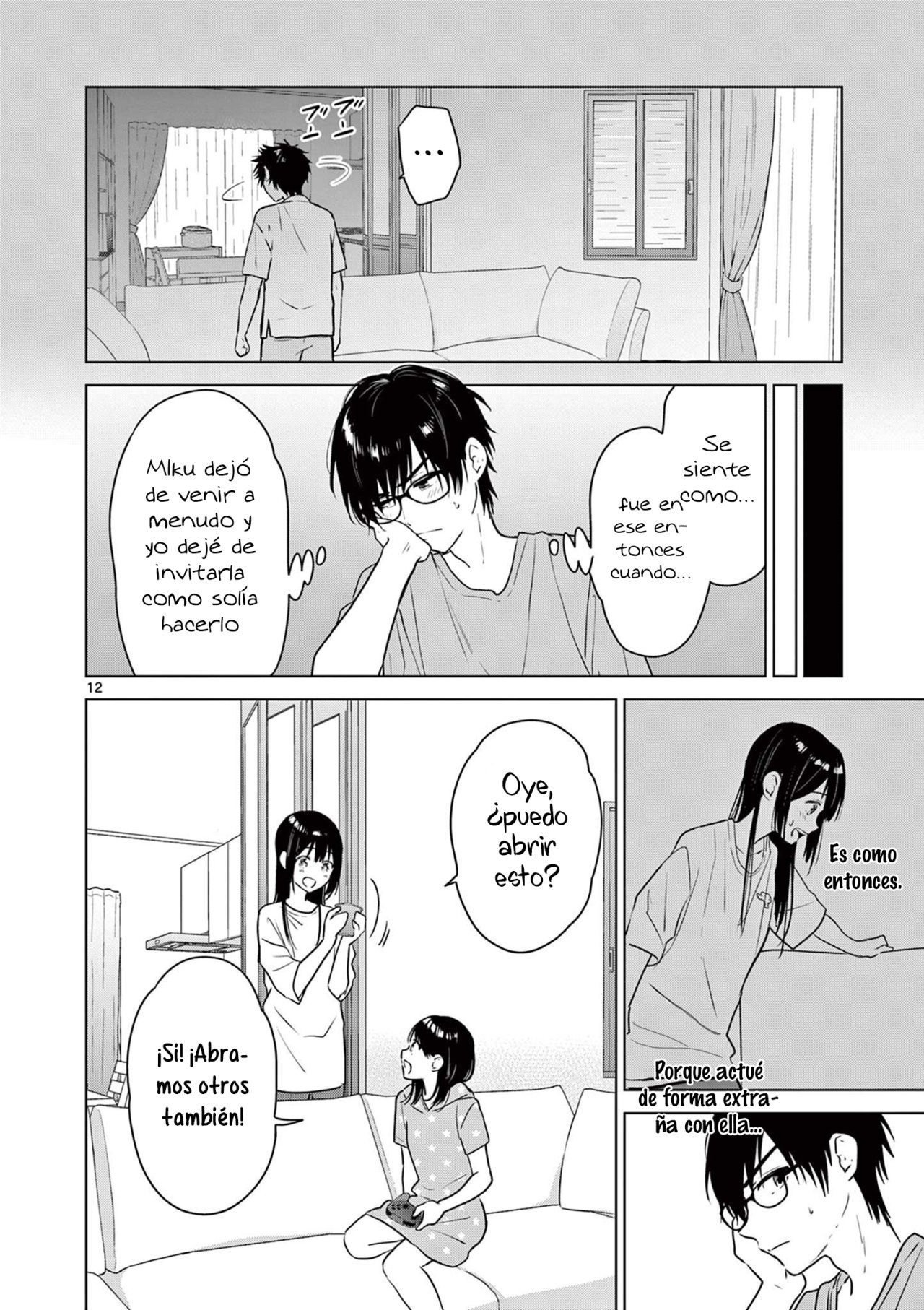 I Want to End the Game That I Love Capitulo 16 página 14