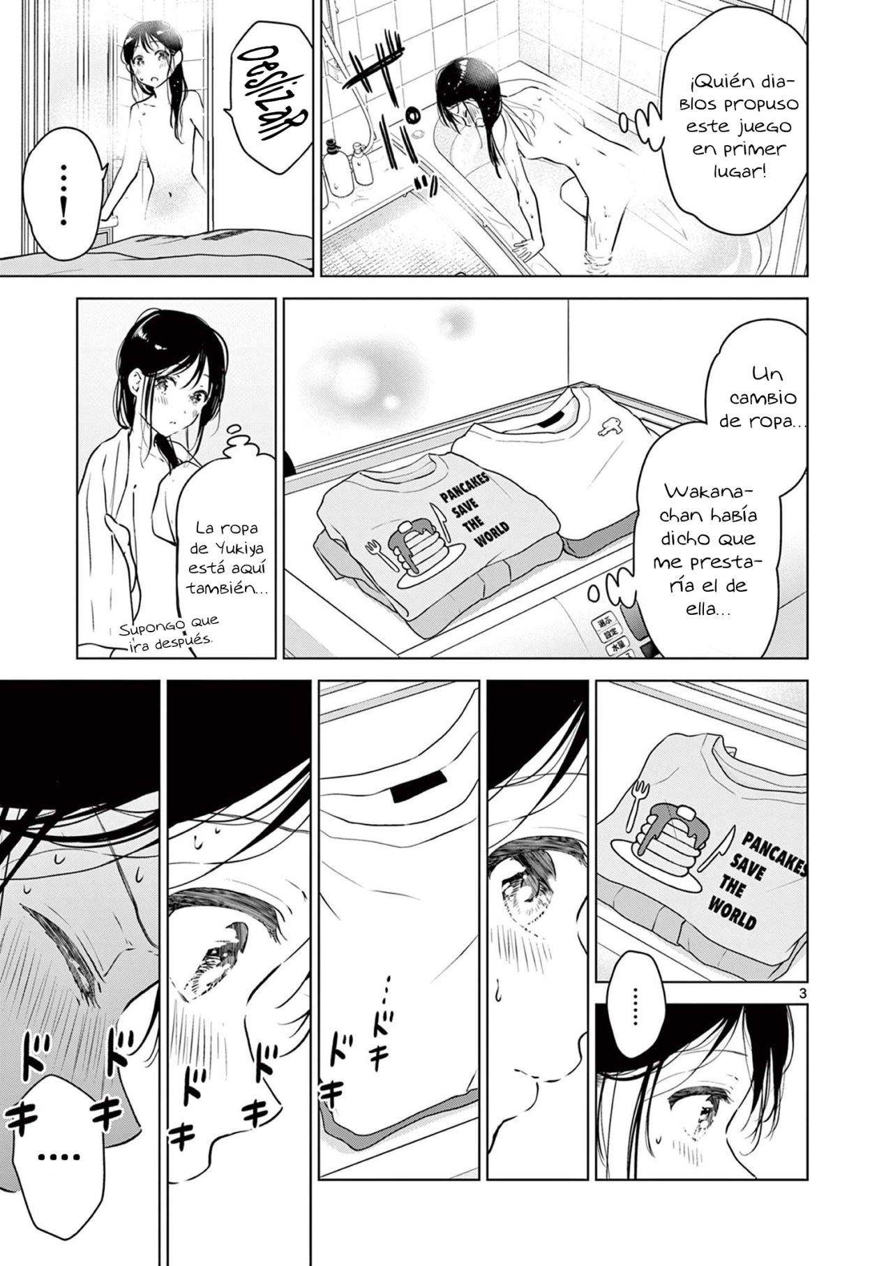 I Want to End the Game That I Love Capitulo 16 página 5