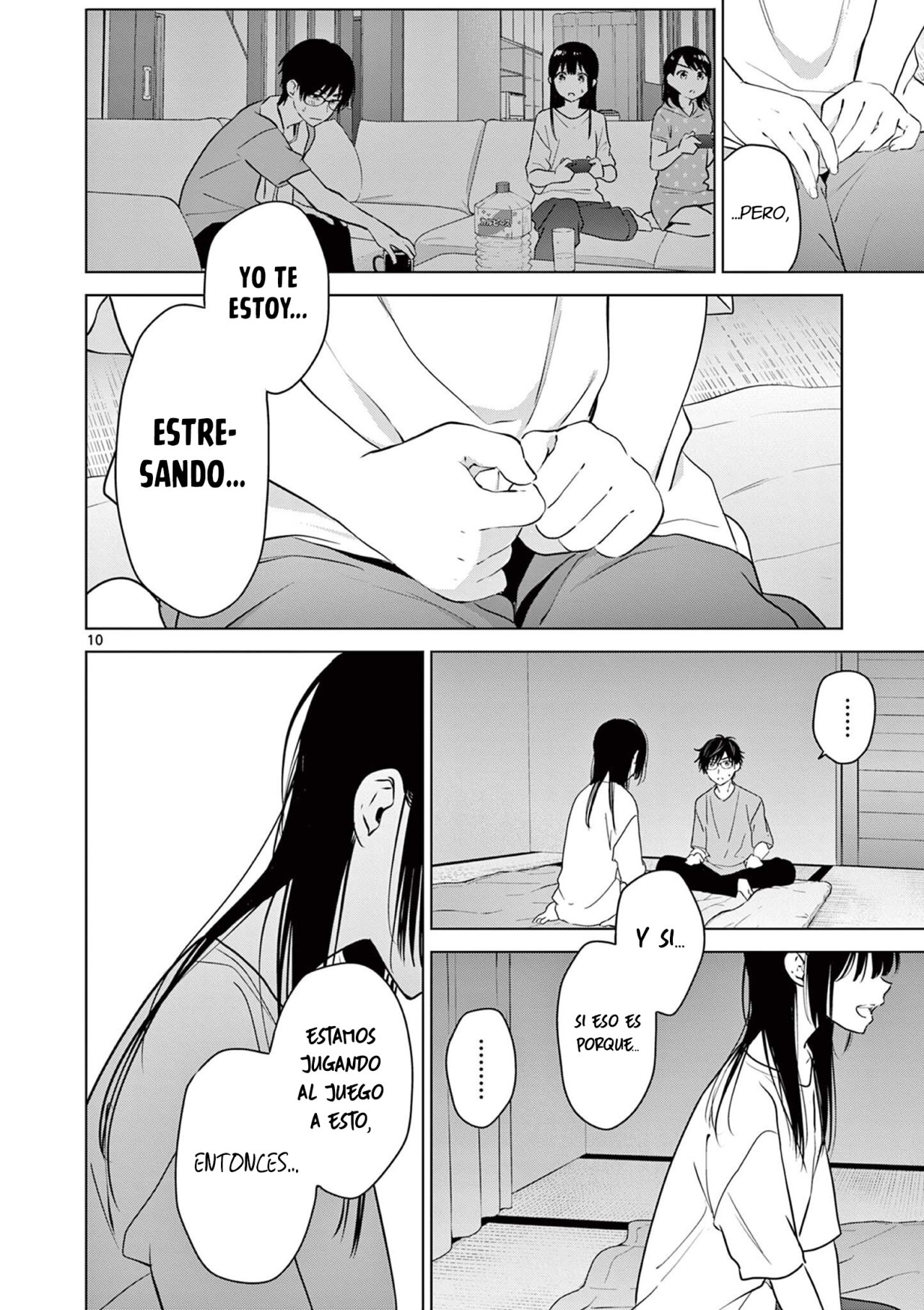 I Want to End the Game That I Love Capitulo 17 página 11