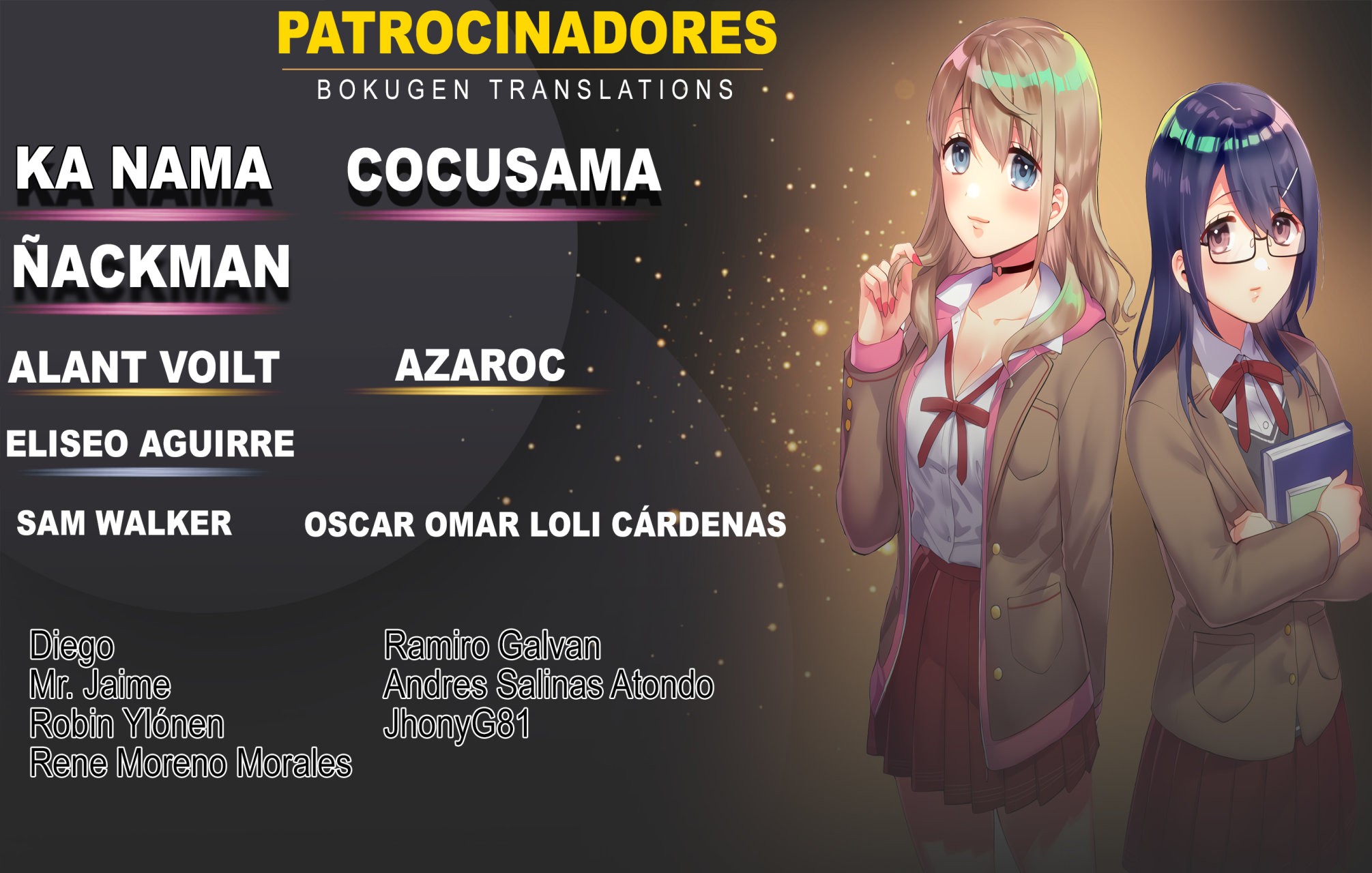 I Want to End the Game That I Love Capitulo 17 página 2