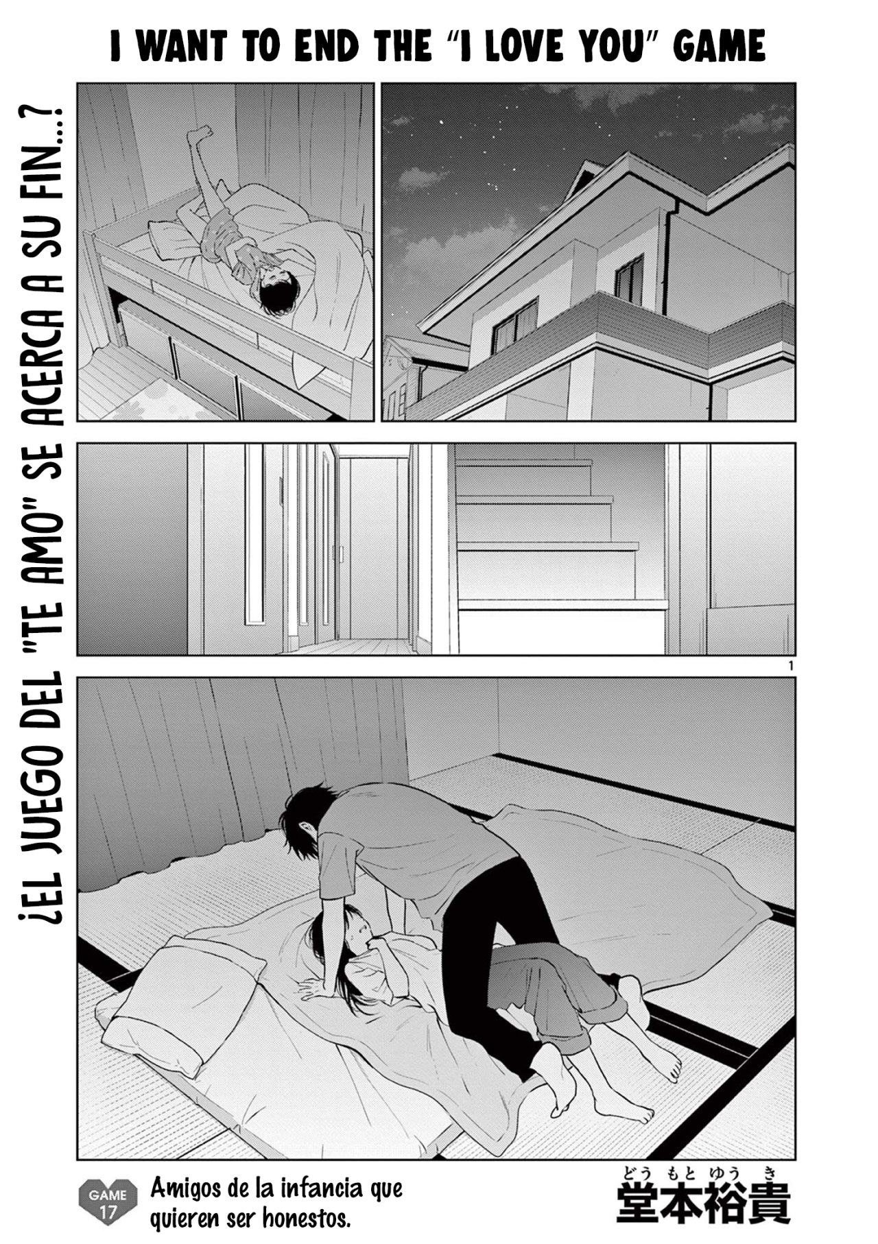 I Want to End the Game That I Love Capitulo 17 página 3