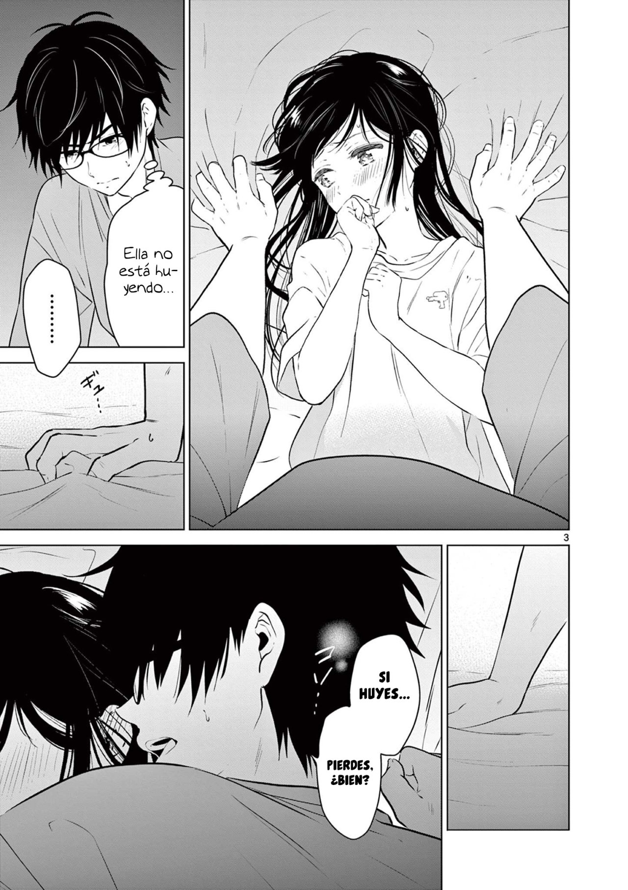 I Want to End the Game That I Love Capitulo 17 página 4