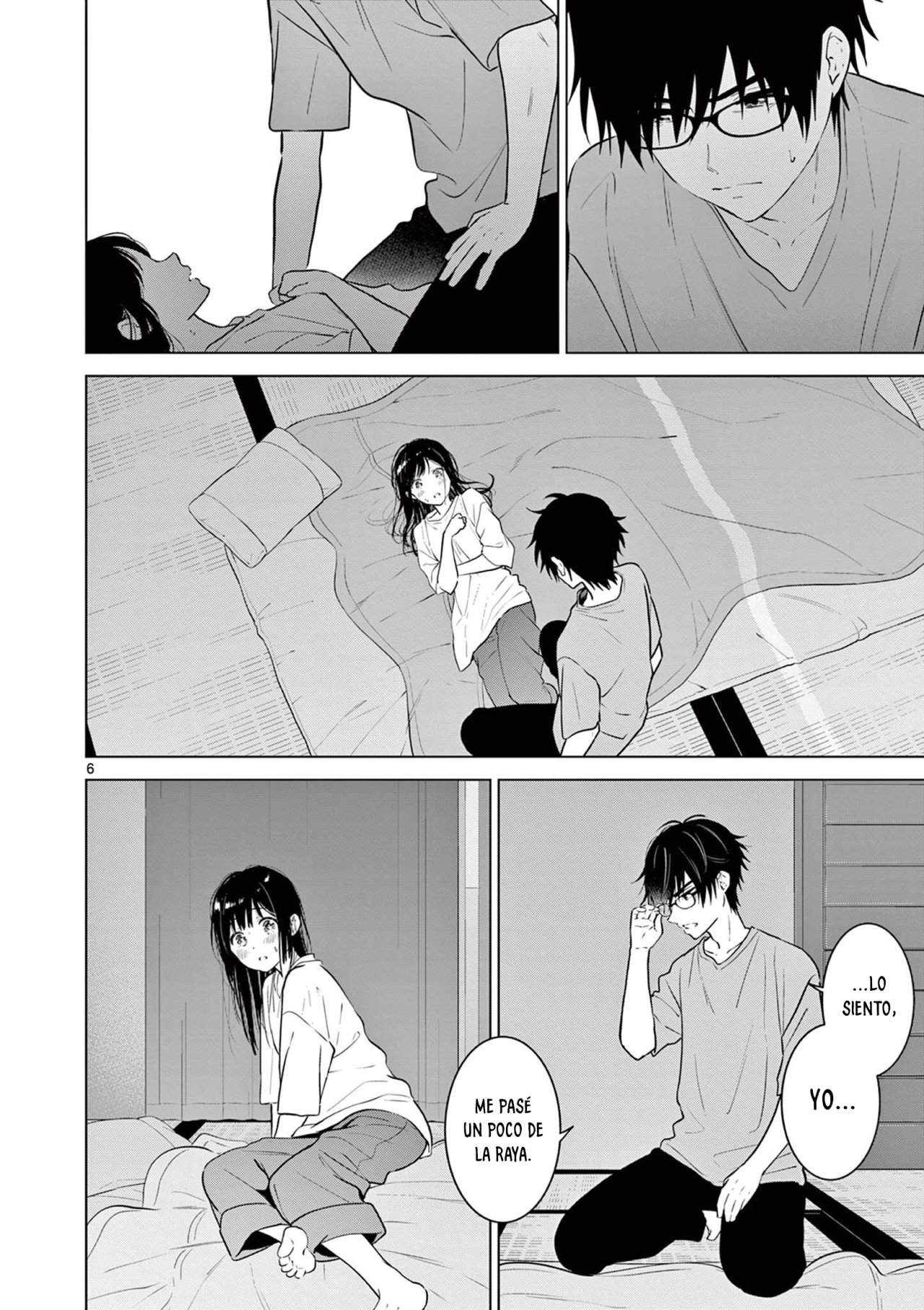 I Want to End the Game That I Love Capitulo 17 página 7