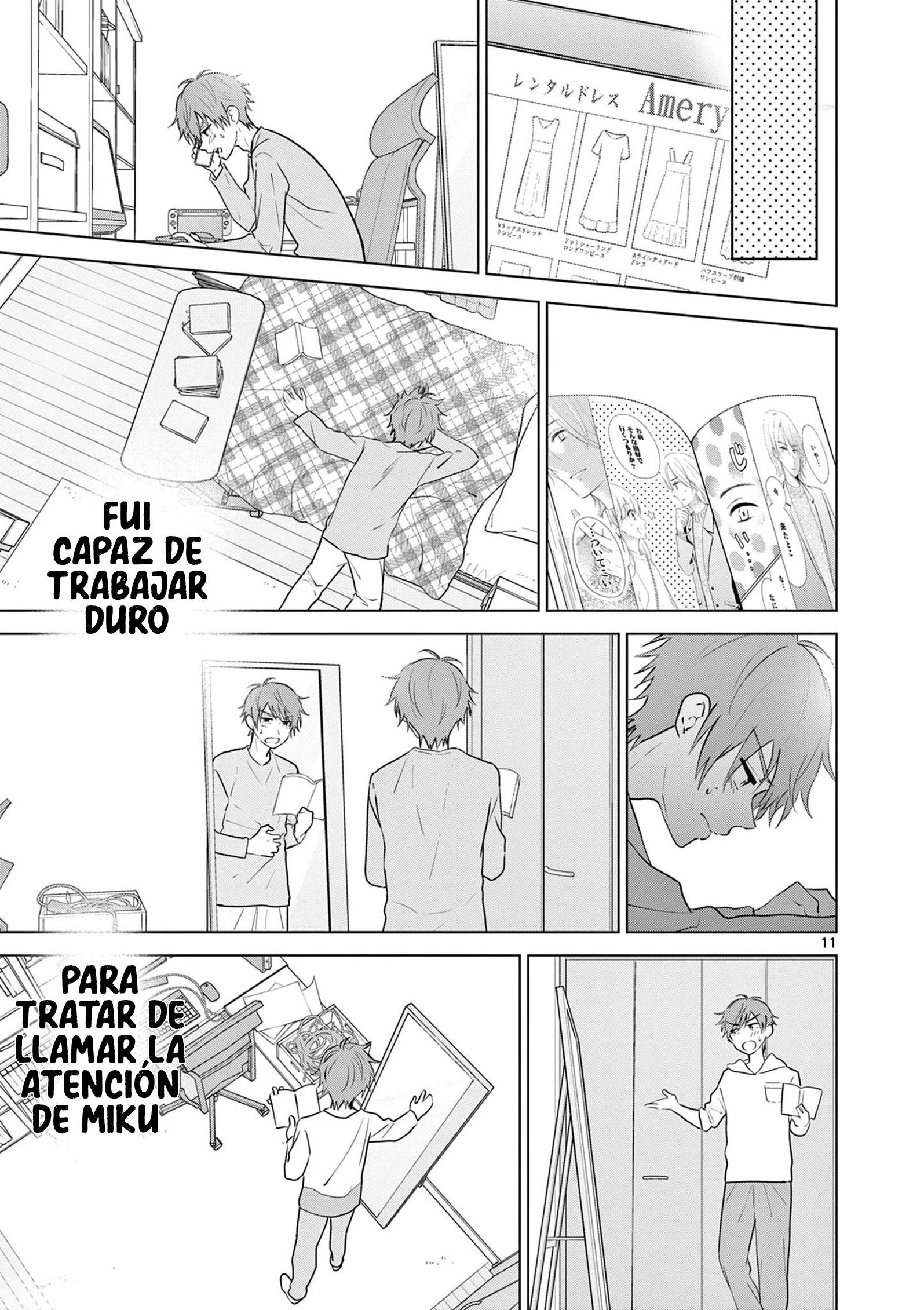 I Want to End the Game That I Love Capitulo 18 página 13
