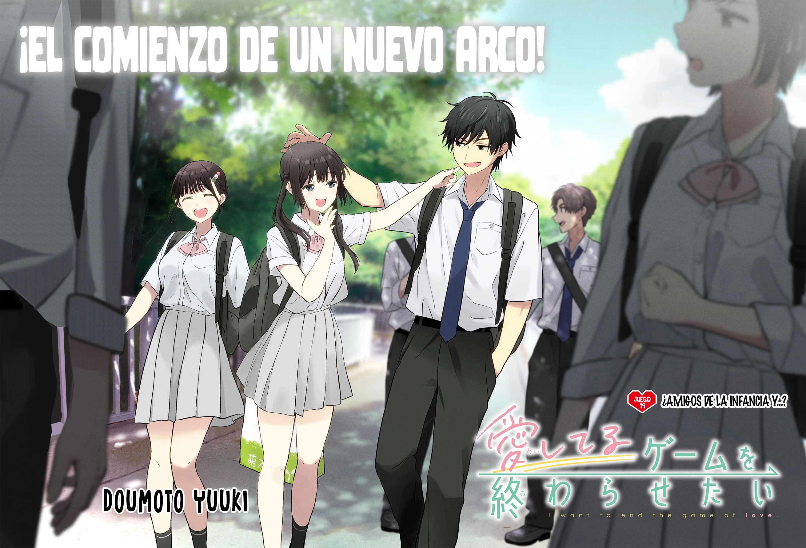 I Want to End the Game That I Love Capitulo 19 página 10