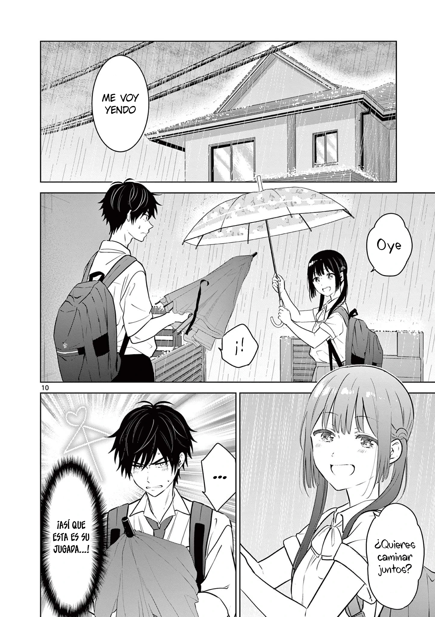 I Want to End the Game That I Love Capitulo 19 página 11