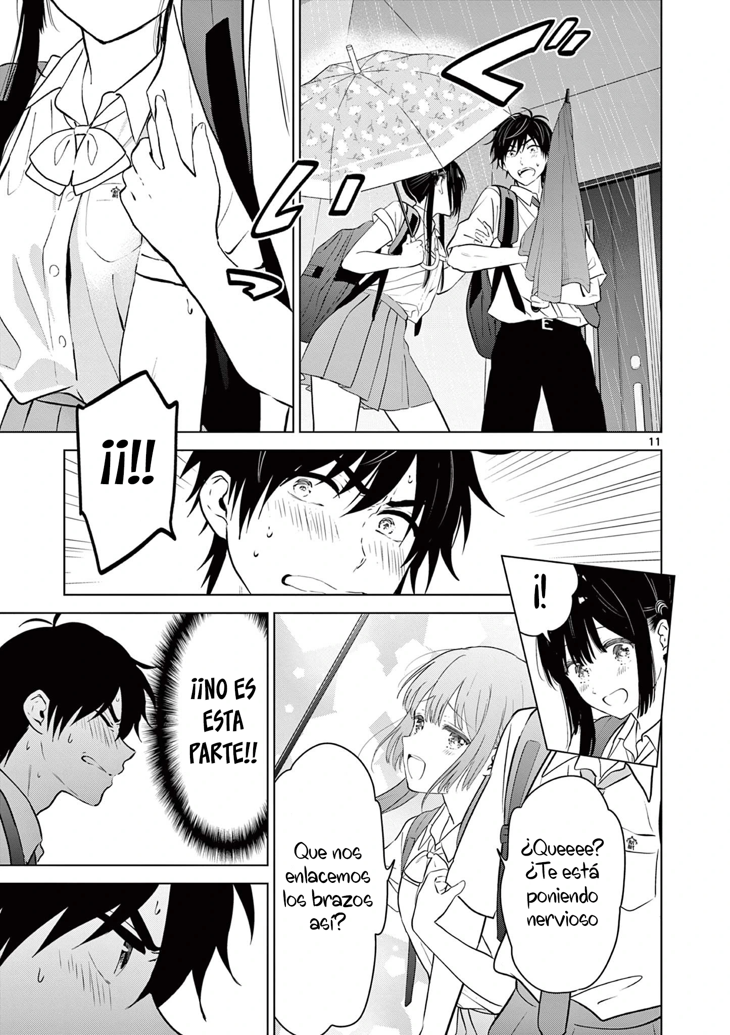 I Want to End the Game That I Love Capitulo 19 página 12