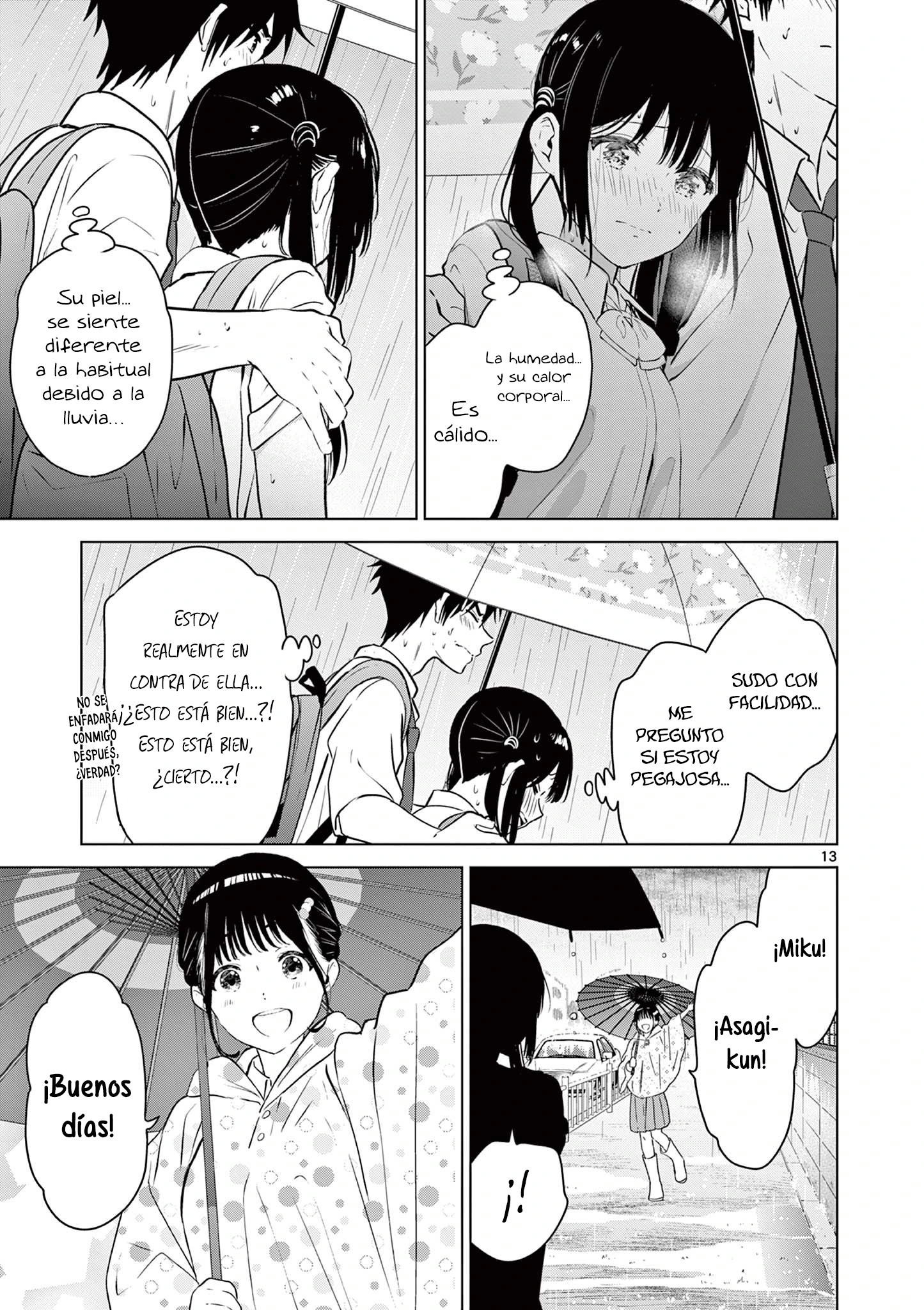 I Want to End the Game That I Love Capitulo 19 página 14