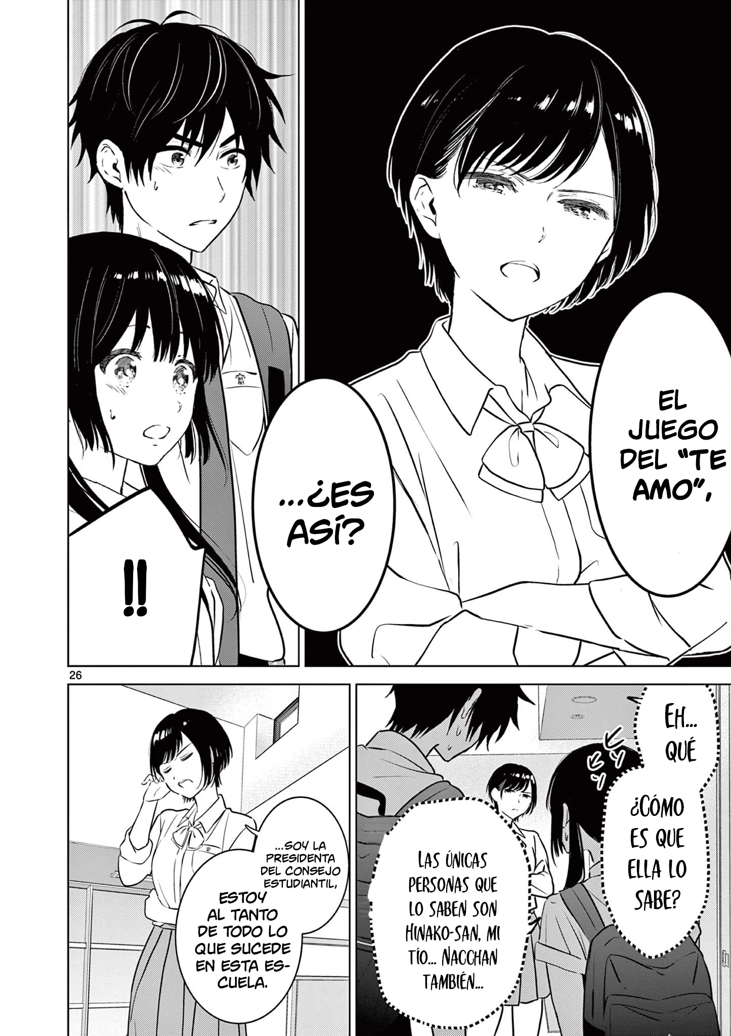 I Want to End the Game That I Love Capitulo 19 página 27