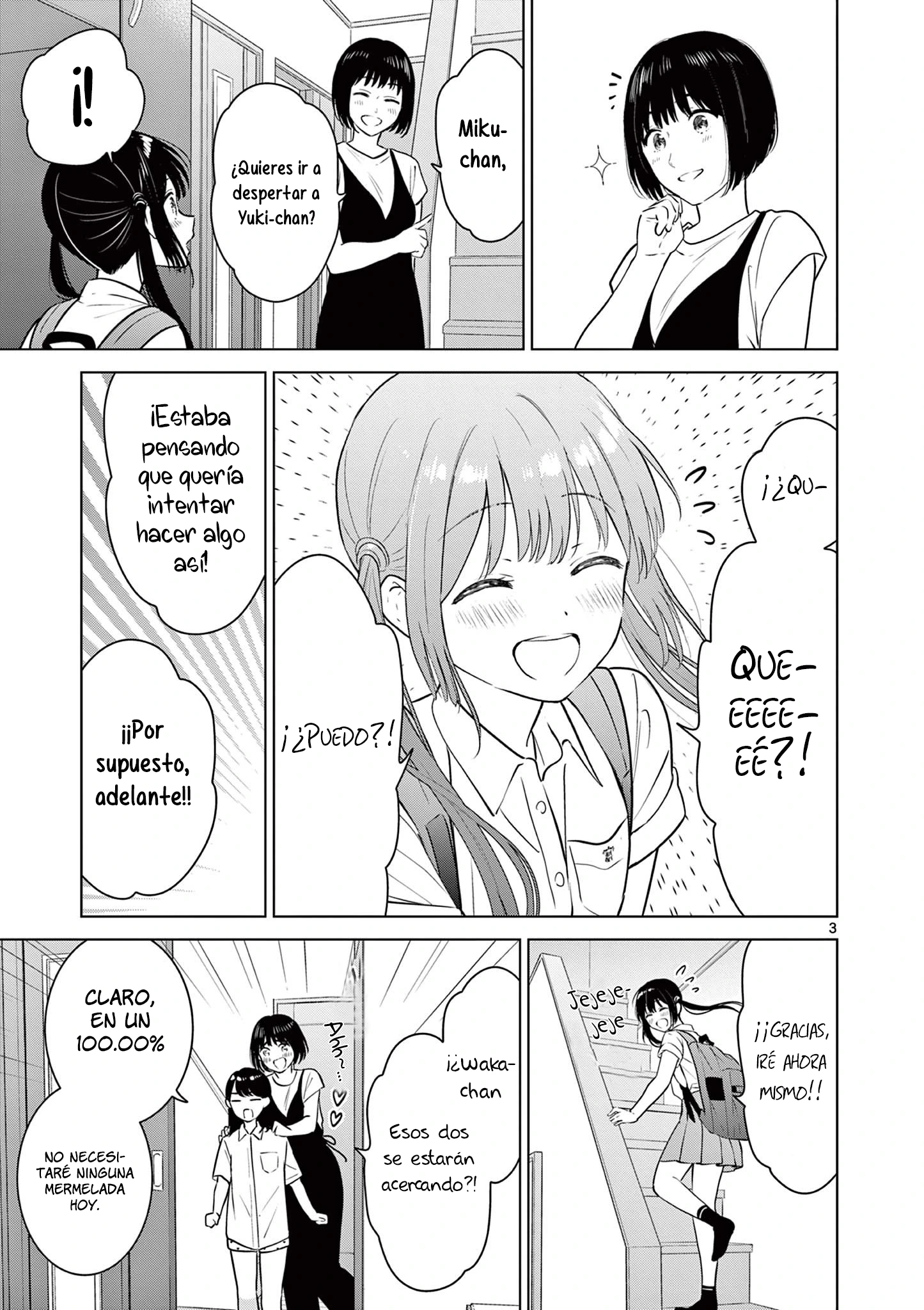 I Want to End the Game That I Love Capitulo 19 página 5