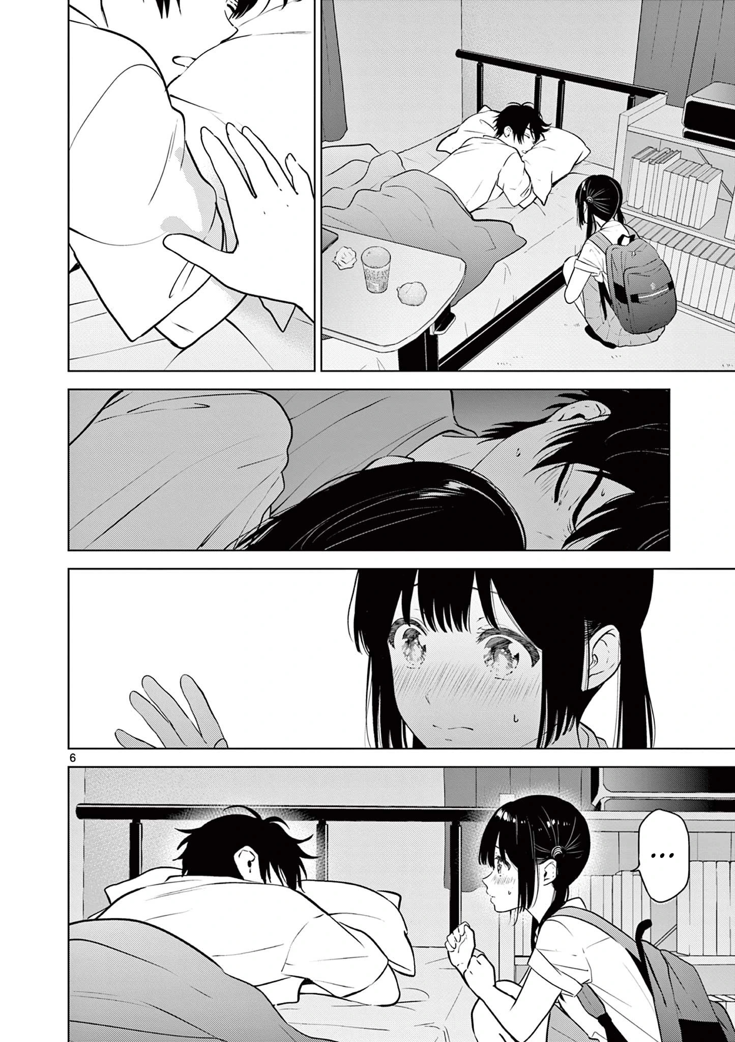 I Want to End the Game That I Love Capitulo 19 página 8