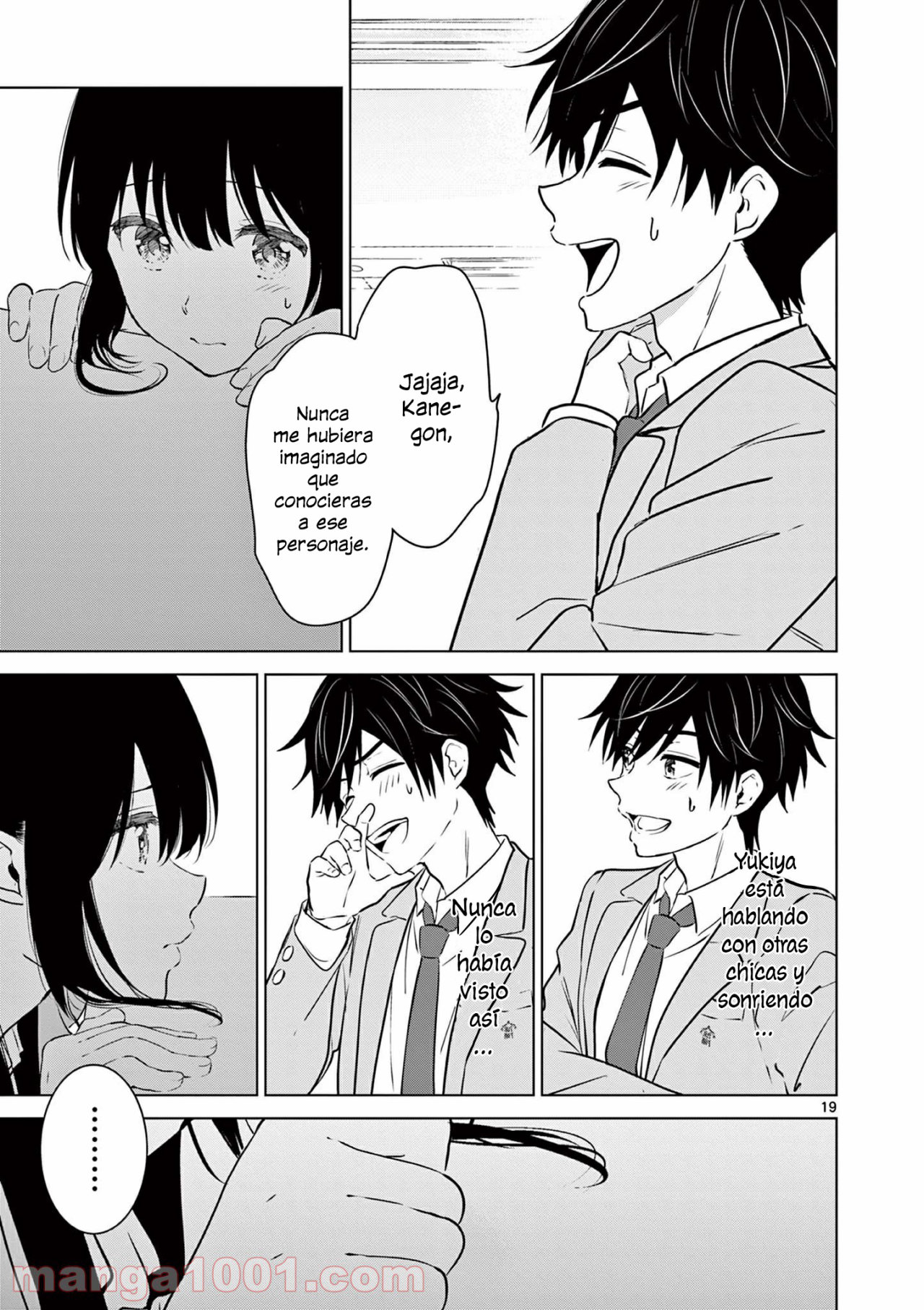 I Want to End the Game That I Love Capitulo 2 página 21