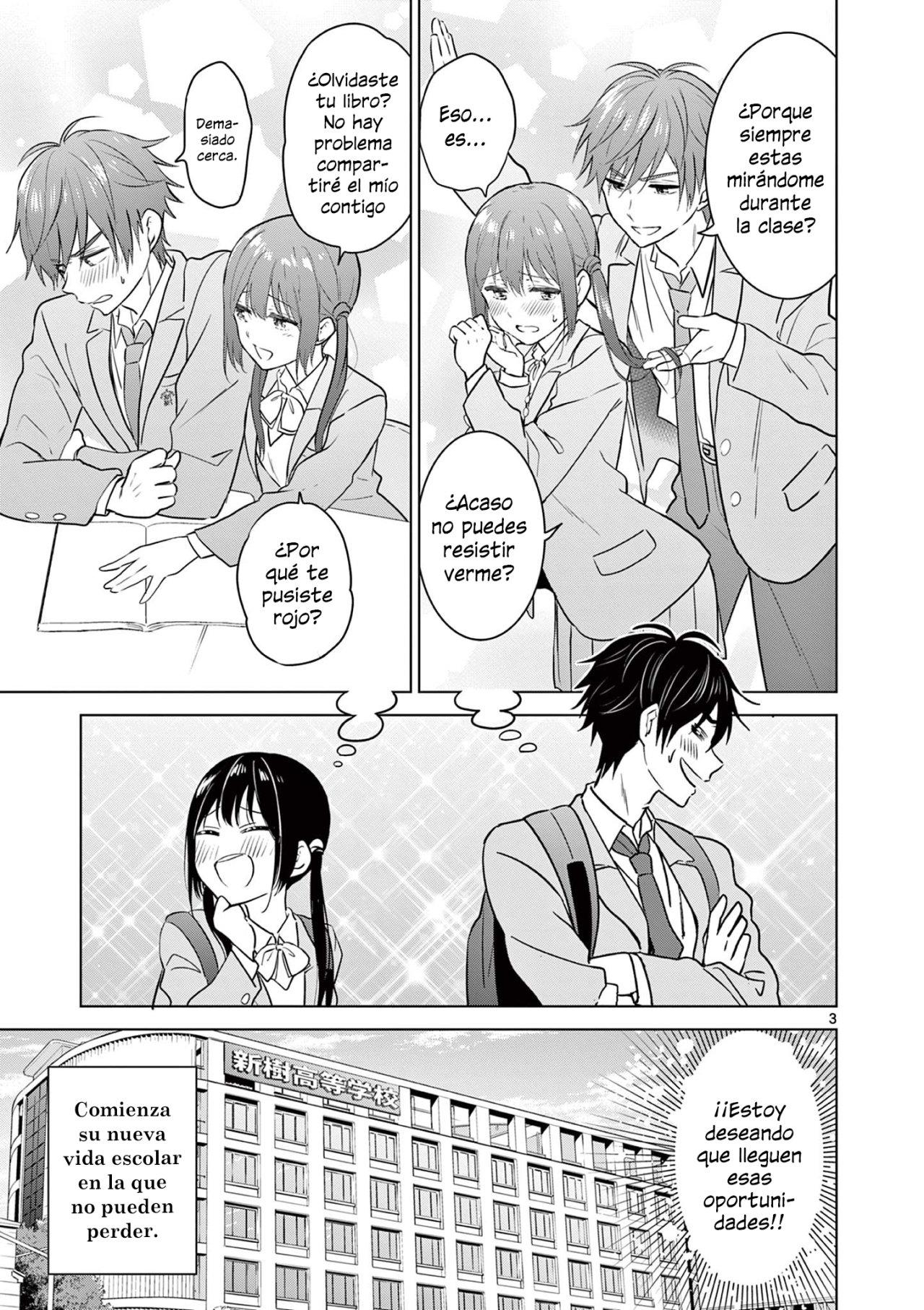 I Want to End the Game That I Love Capitulo 2 página 5