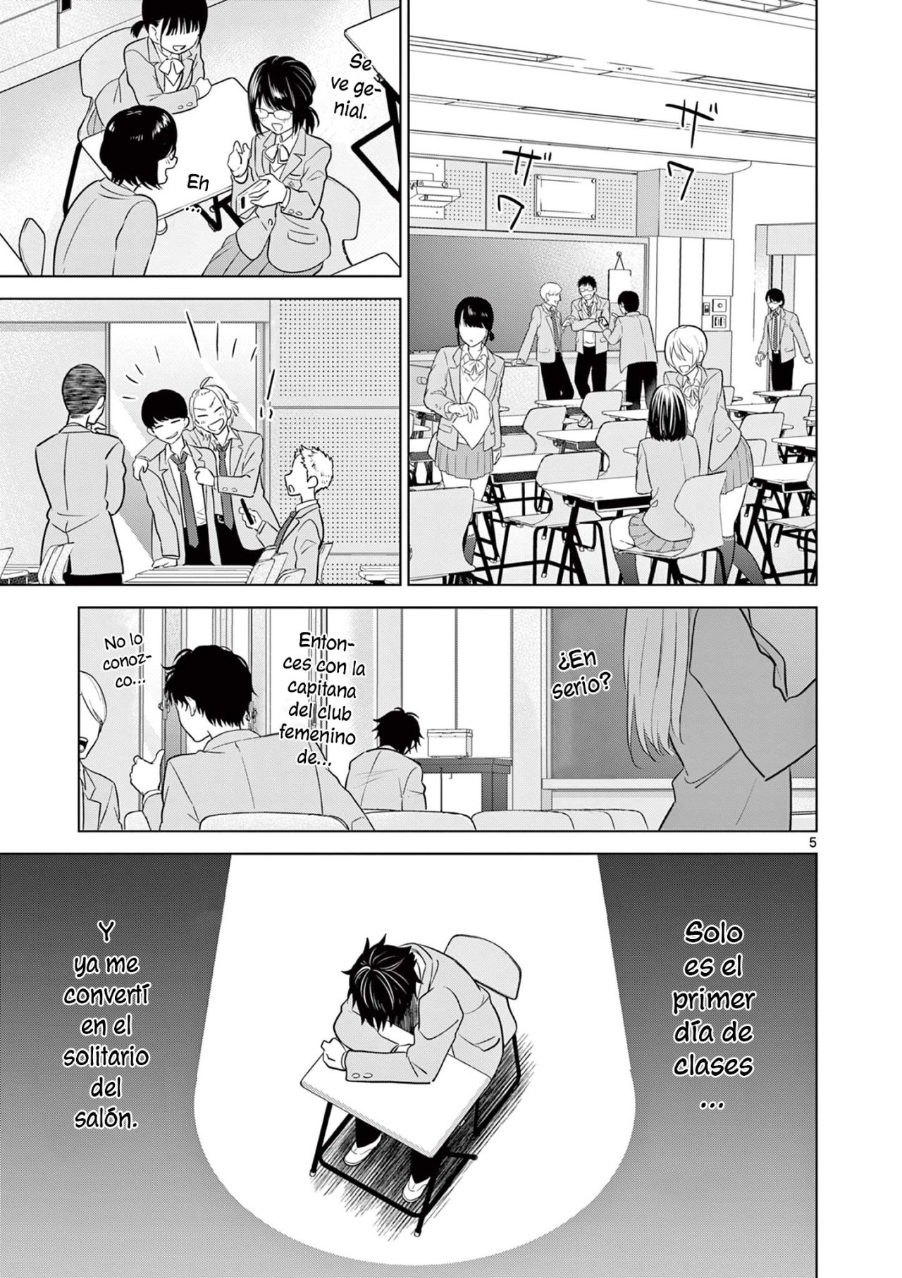 I Want to End the Game That I Love Capitulo 2 página 7