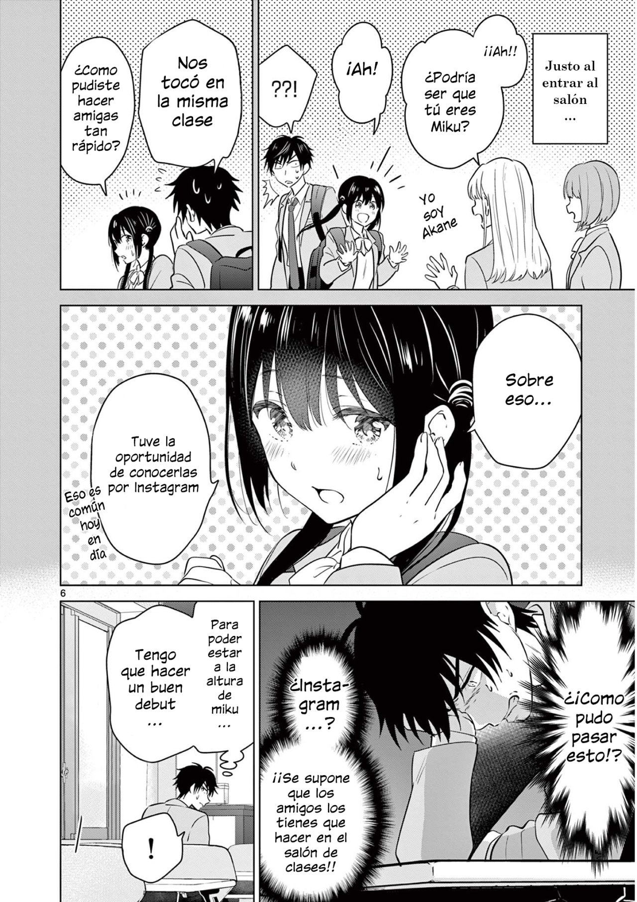 I Want to End the Game That I Love Capitulo 2 página 8