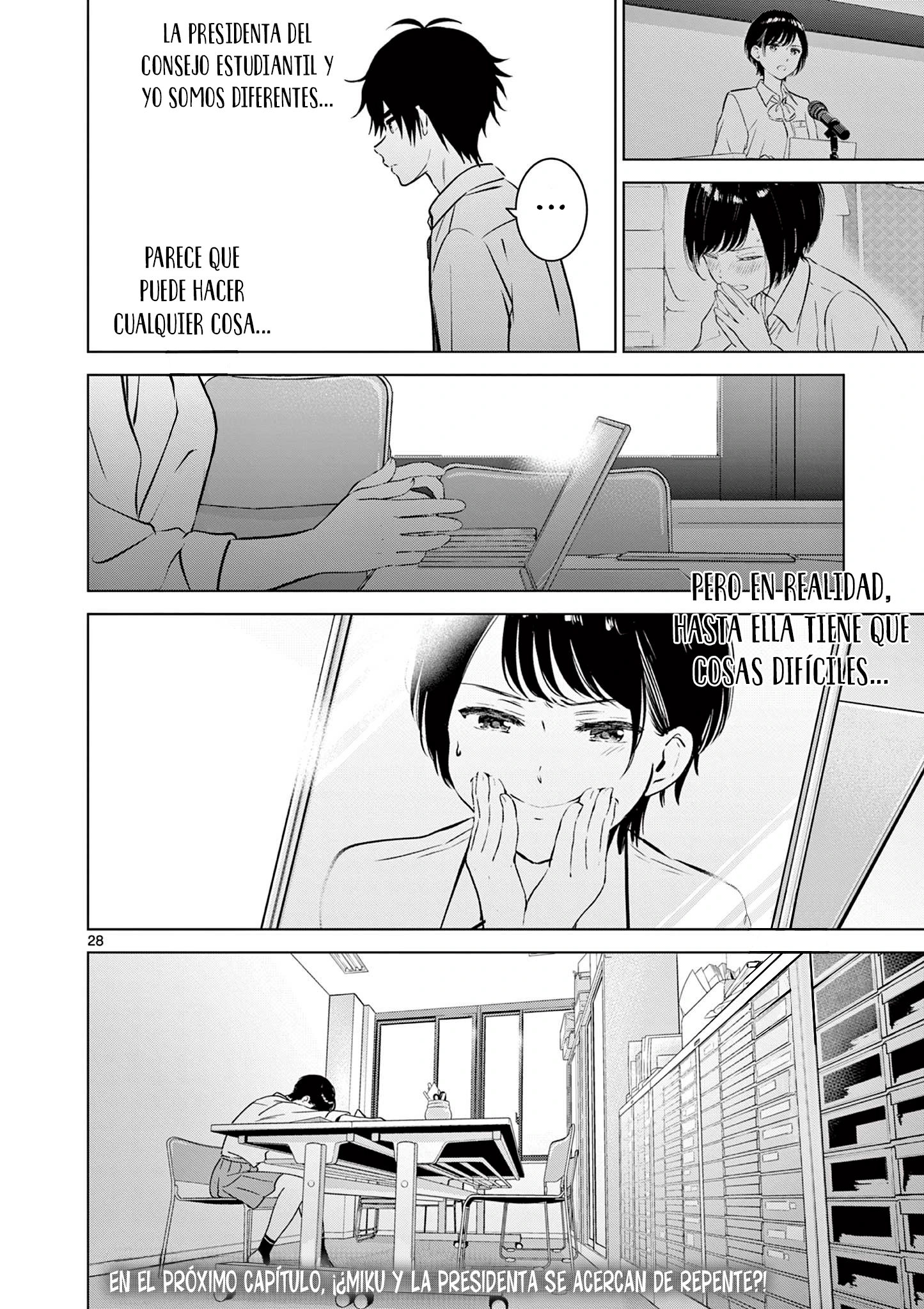 I Want to End the Game That I Love Capitulo 20.1 página 11