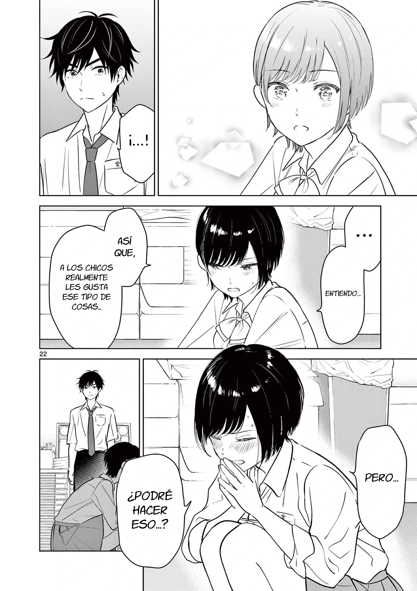 I Want to End the Game That I Love Capitulo 20.1 página 5