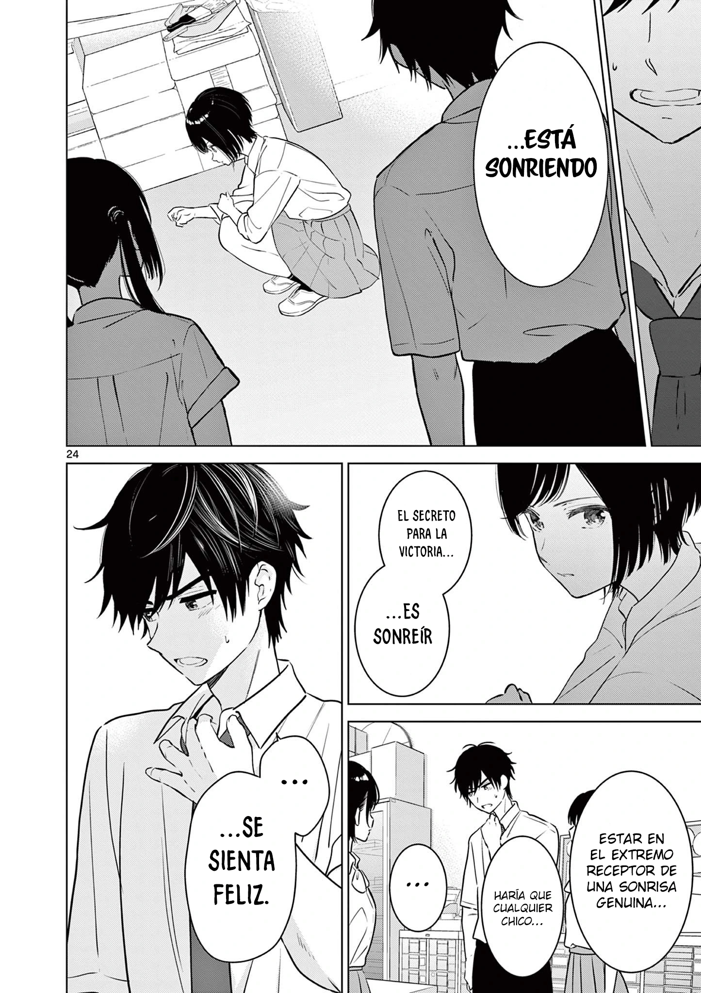 I Want to End the Game That I Love Capitulo 20.1 página 7