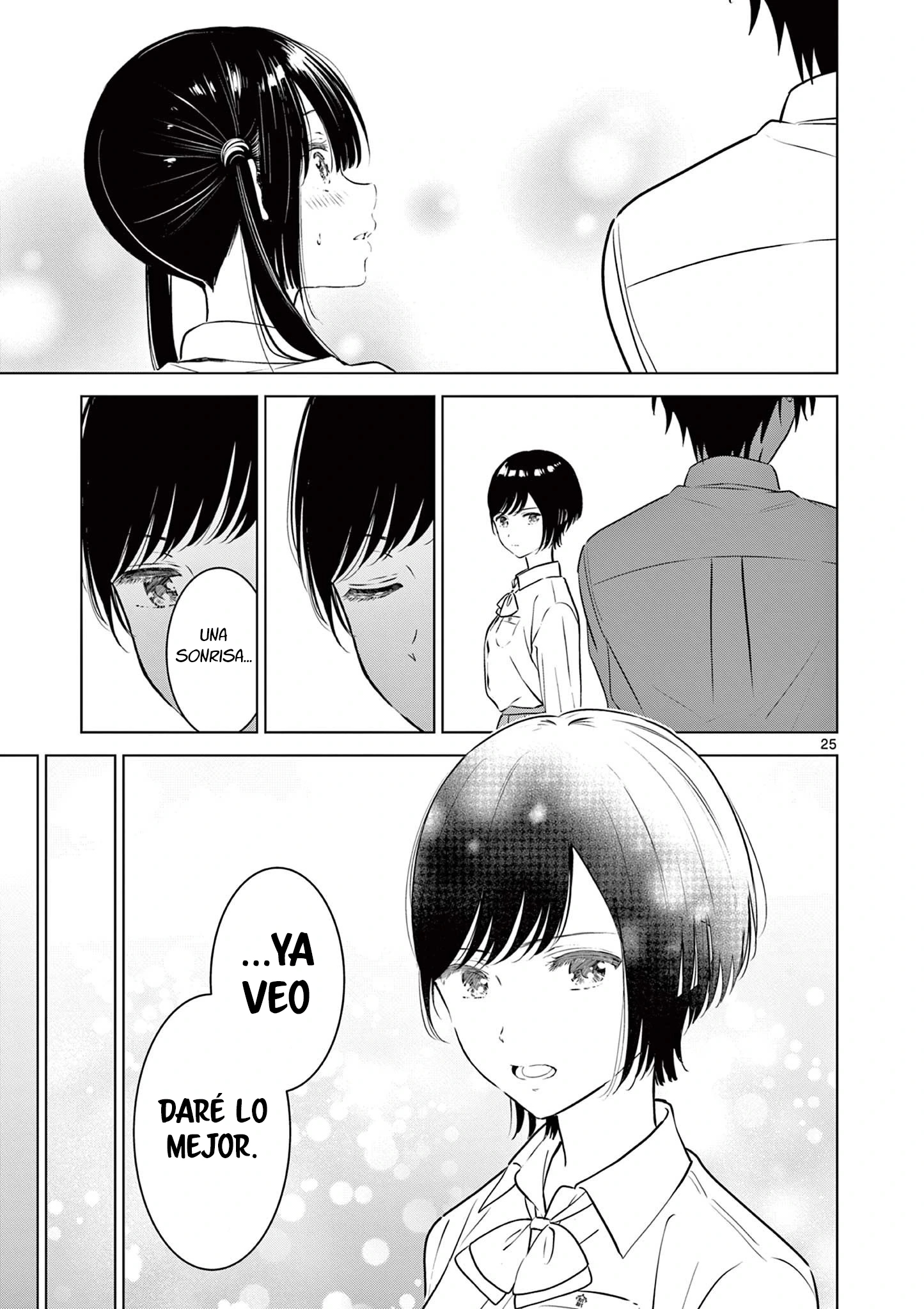 I Want to End the Game That I Love Capitulo 20.1 página 8
