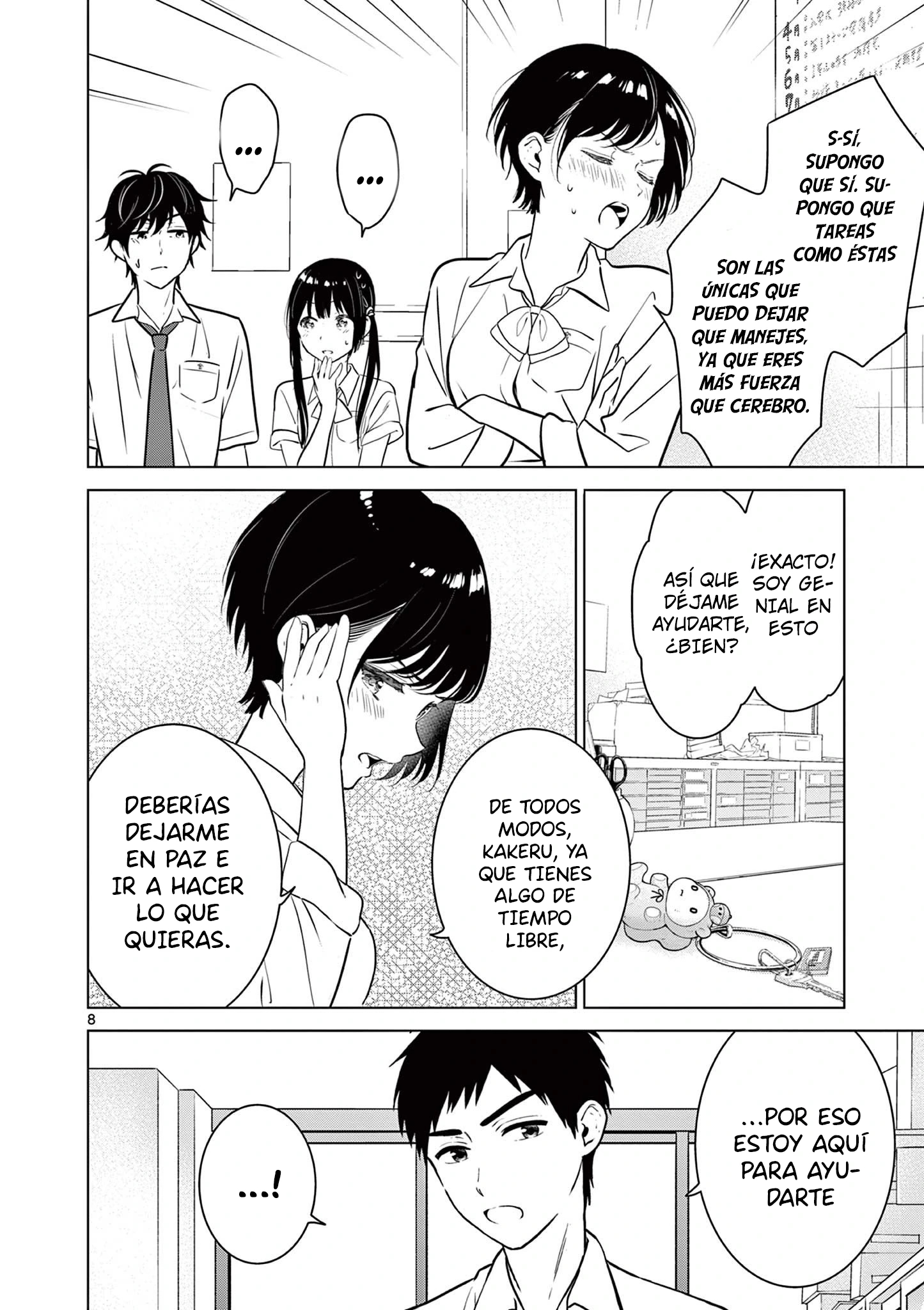I Want to End the Game That I Love Capitulo 20 página 10