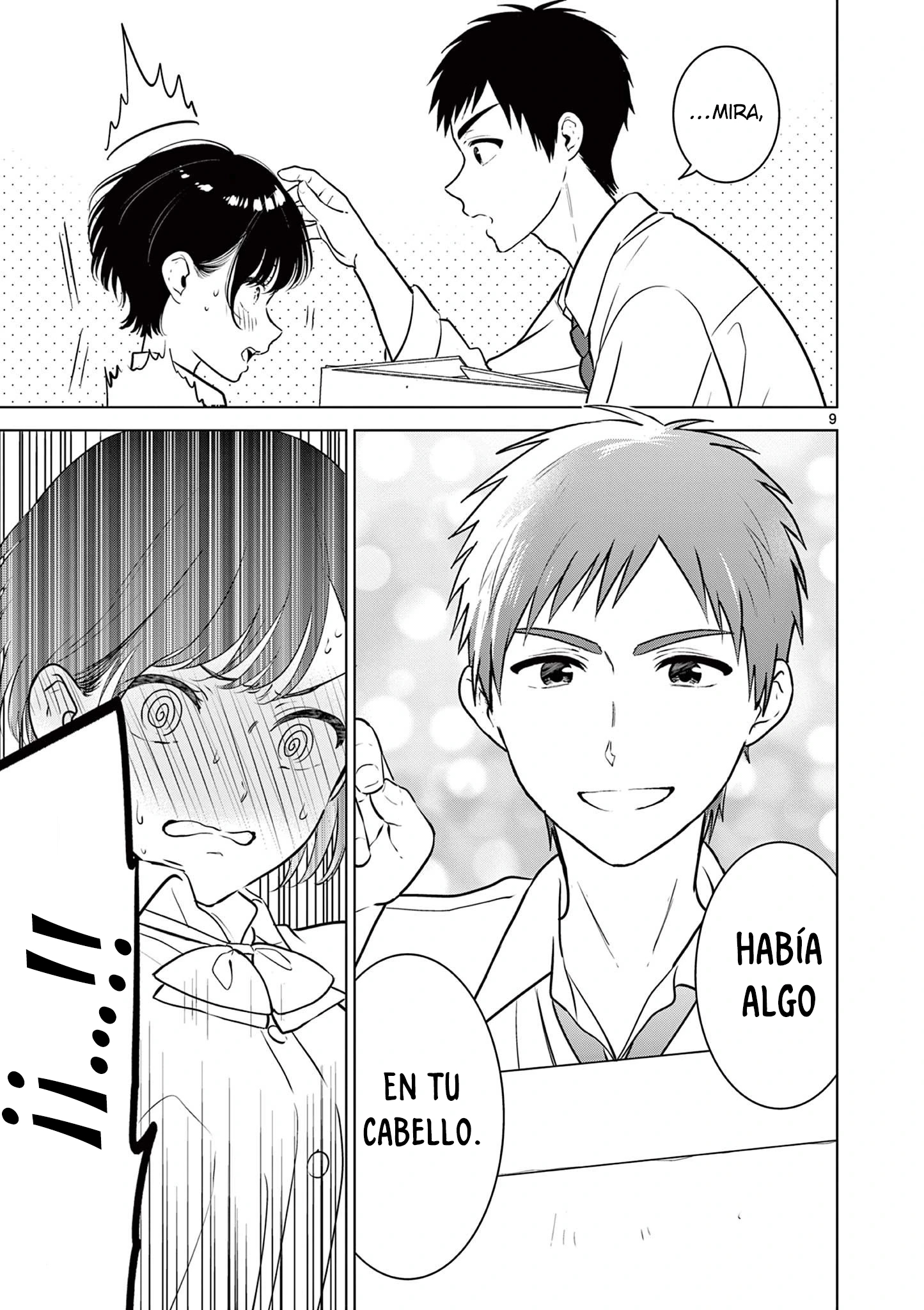 I Want to End the Game That I Love Capitulo 20 página 11