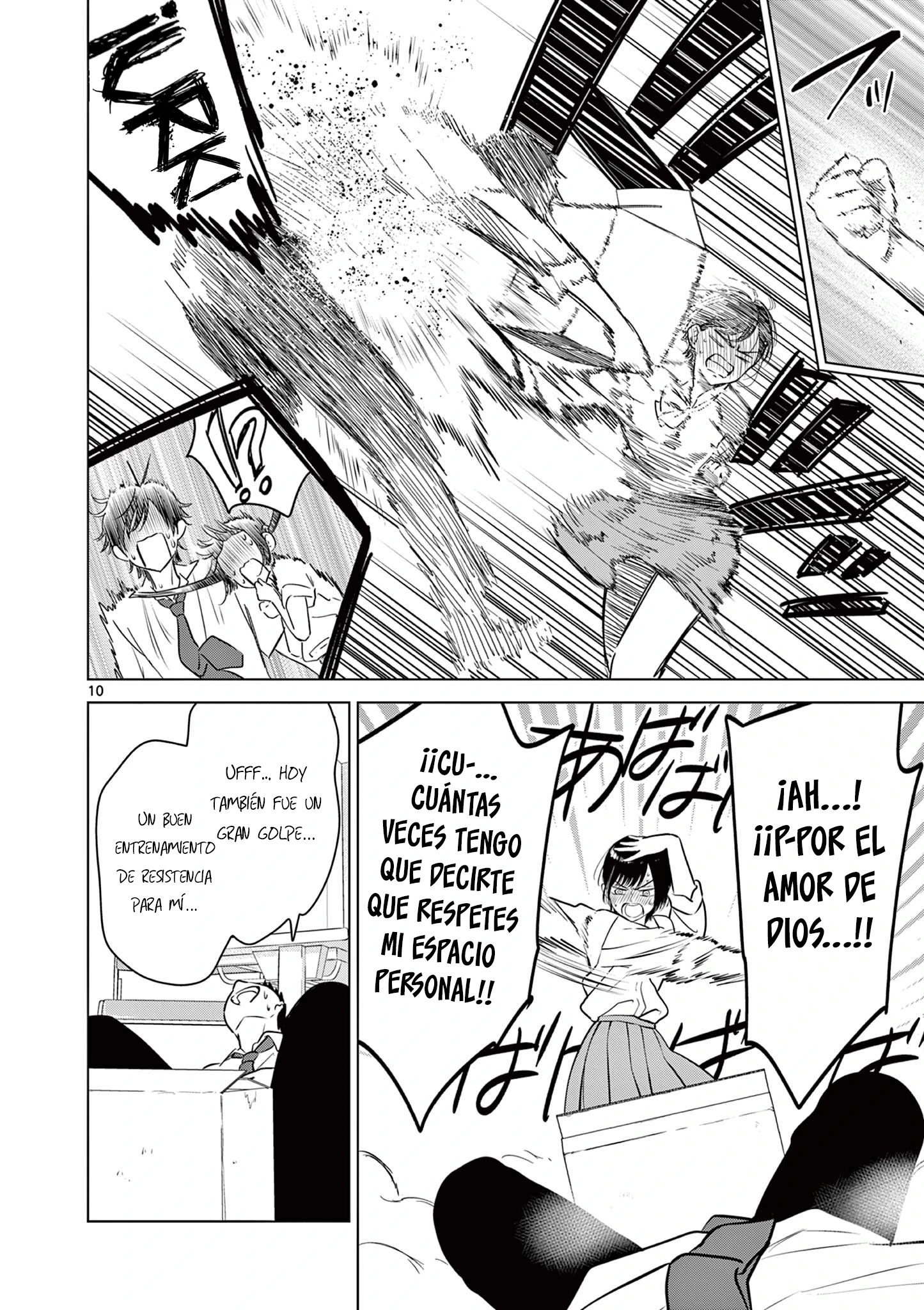 I Want to End the Game That I Love Capitulo 20 página 12