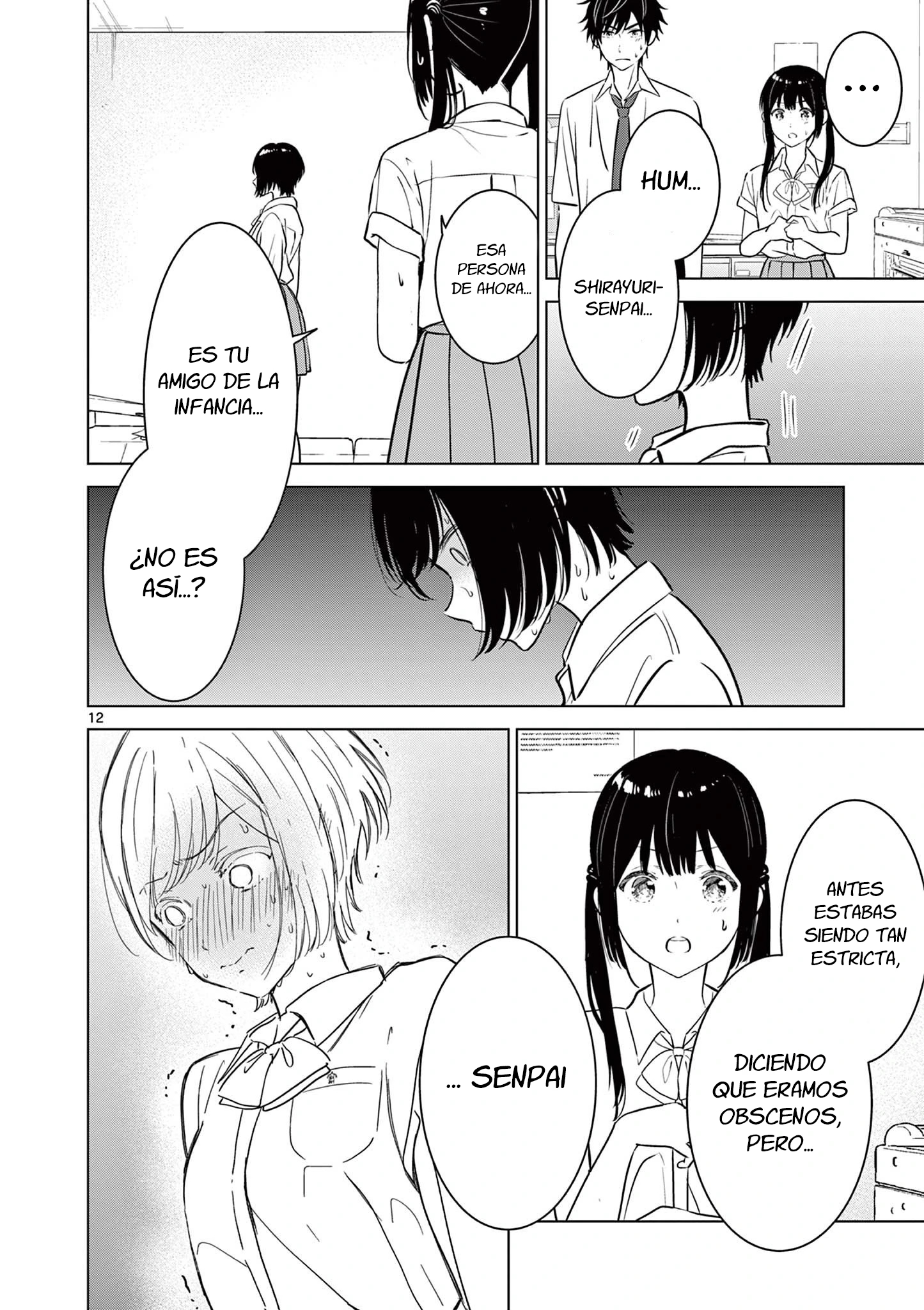 I Want to End the Game That I Love Capitulo 20 página 14