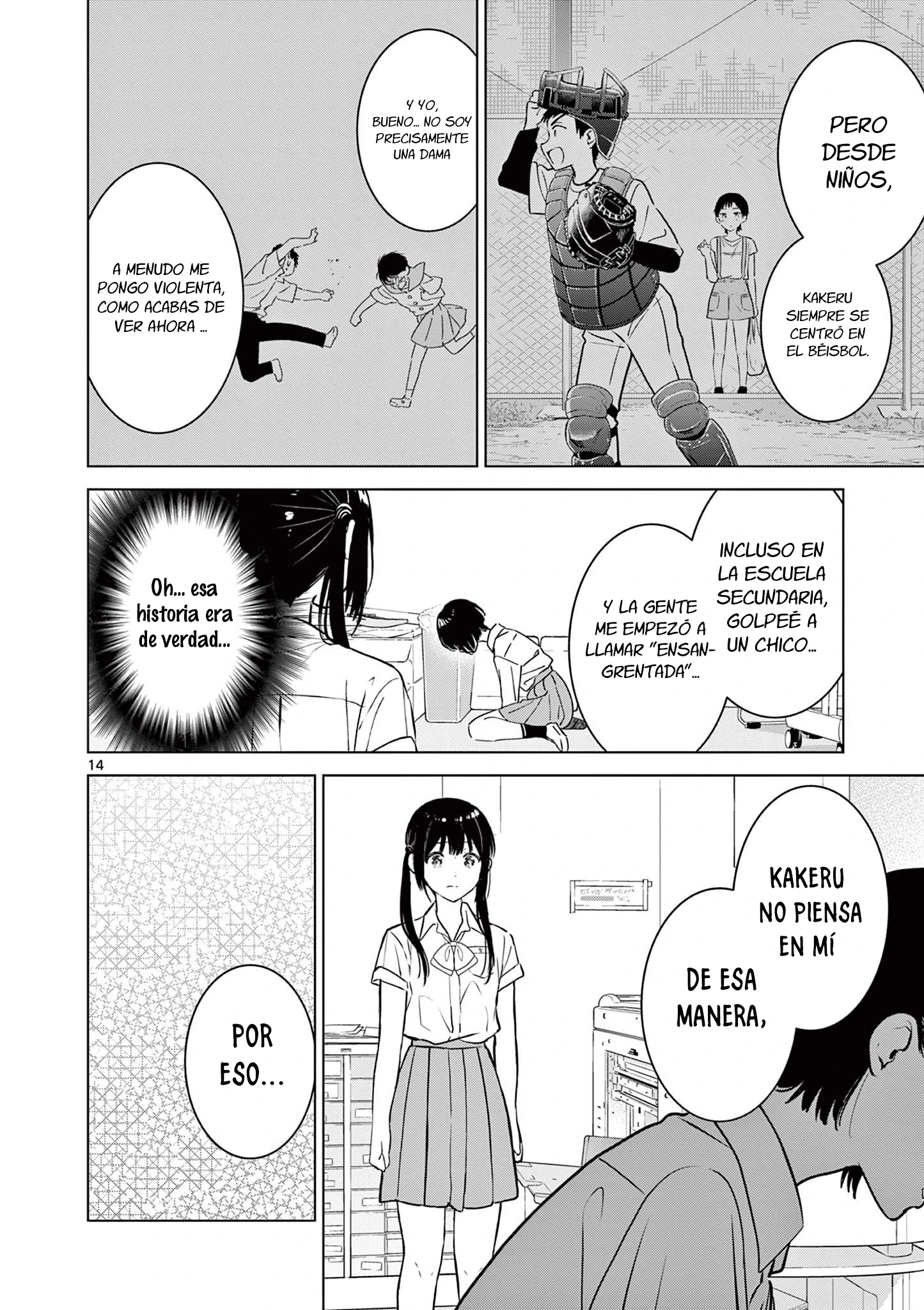 I Want to End the Game That I Love Capitulo 20 página 16