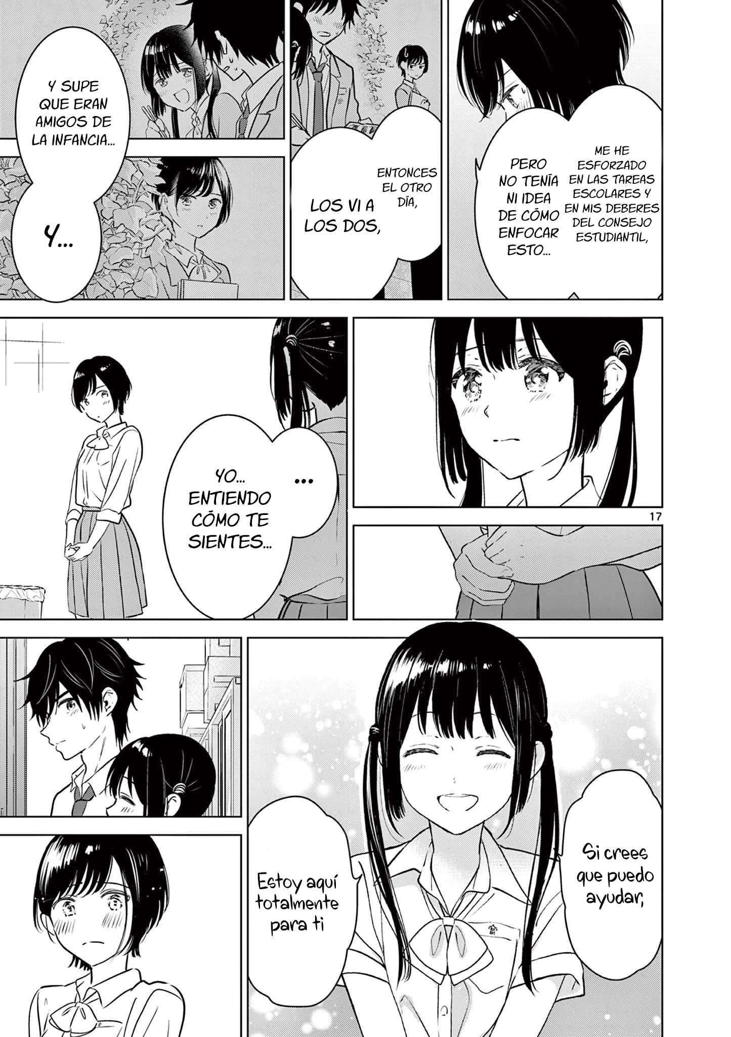 I Want to End the Game That I Love Capitulo 20 página 19