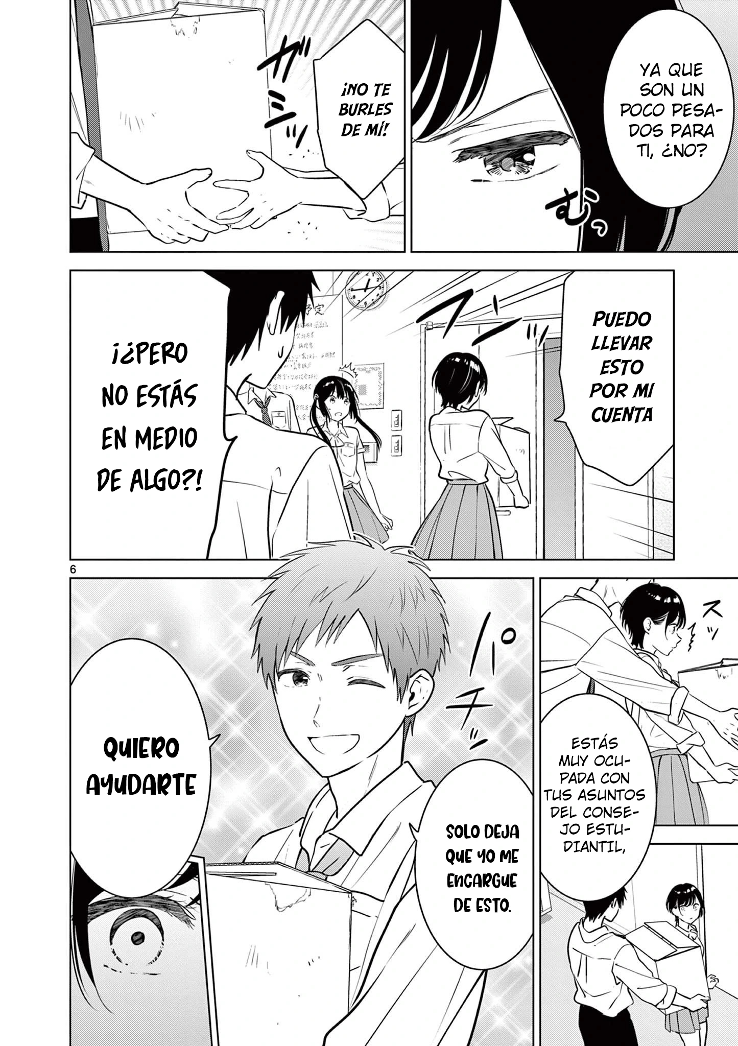 I Want to End the Game That I Love Capitulo 20 página 8