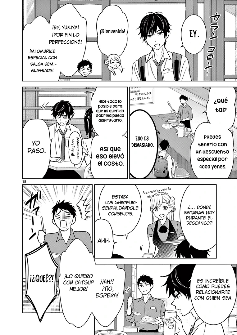 I Want to End the Game That I Love Capitulo 21 página 19