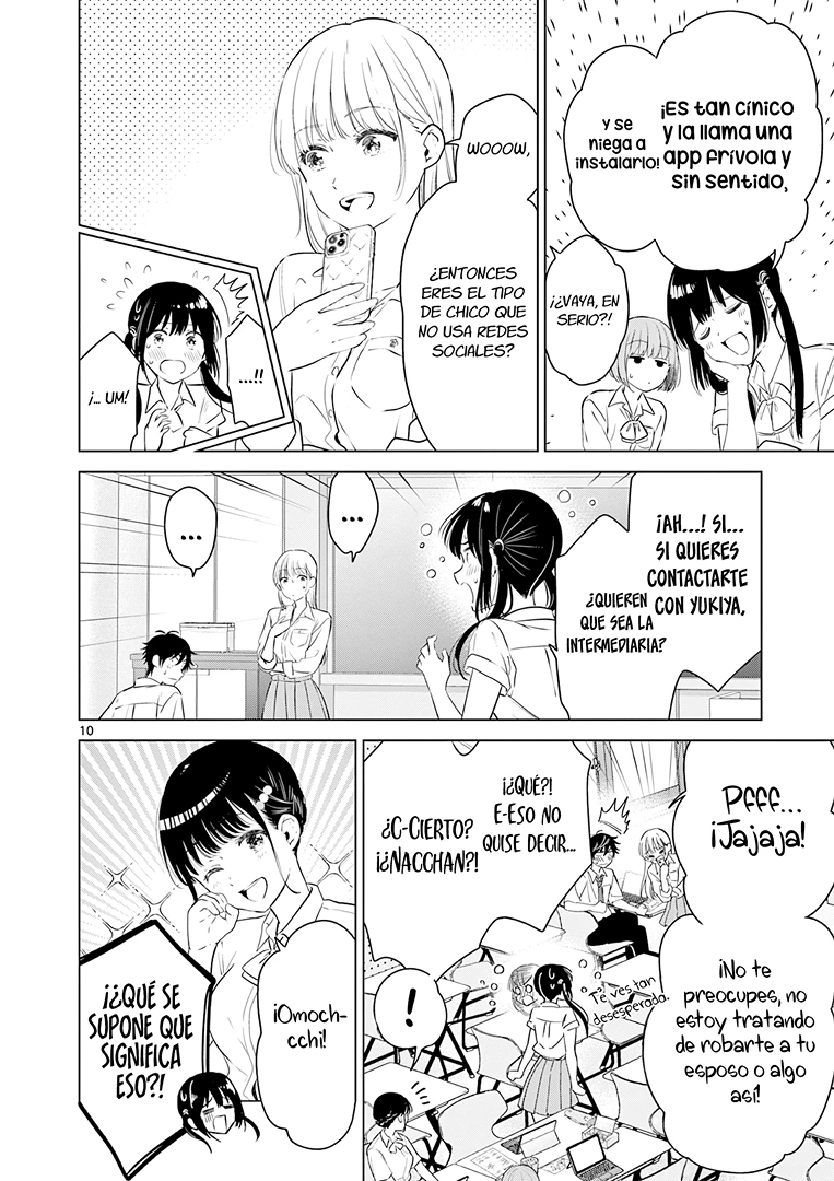 I Want to End the Game That I Love Capitulo 22 página 11