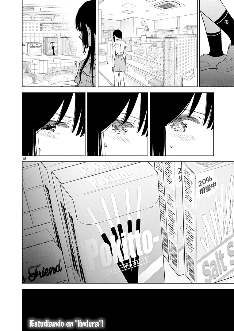 I Want to End the Game That I Love Capitulo 22 página 19