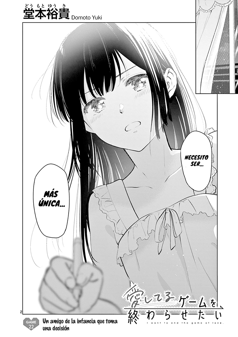 I Want to End the Game That I Love Capitulo 22 página 3
