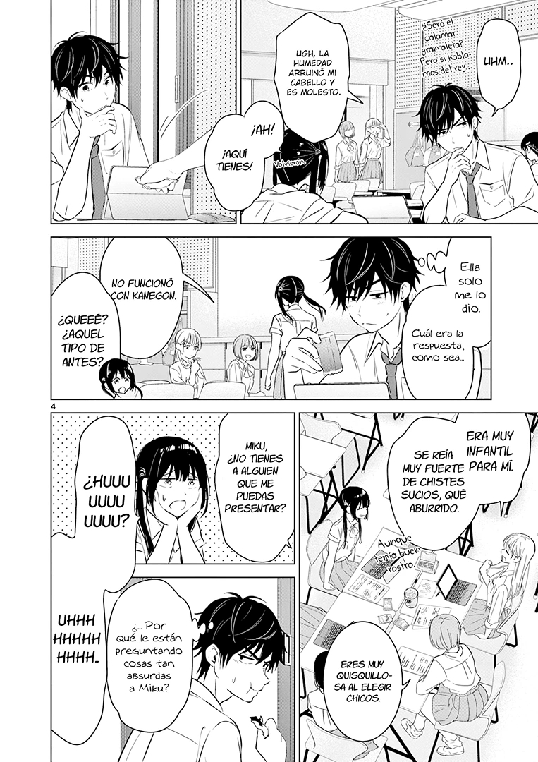 I Want to End the Game That I Love Capitulo 22 página 5